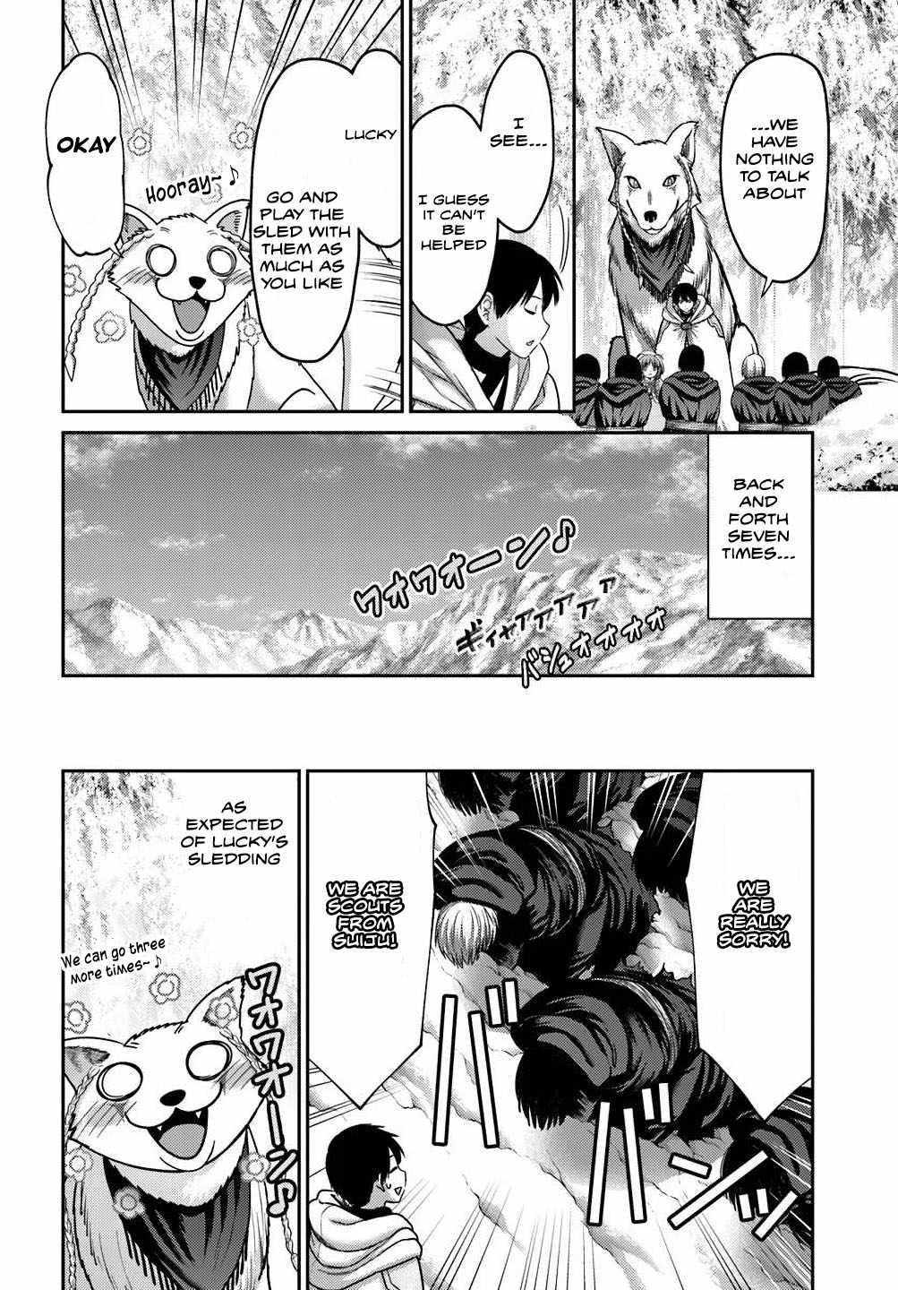 Osananajimi no S-kyuu Party kara Tsuihousareta Seijuutsukai. Bannou Shien Mahou to Nakama wo Fuyashite Saikyou e! Chapter 40 — Page 16