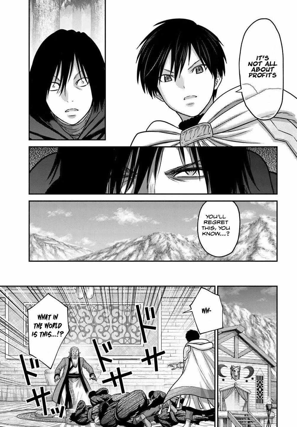 Osananajimi no S-kyuu Party kara Tsuihousareta Seijuutsukai. Bannou Shien Mahou to Nakama wo Fuyashite Saikyou e! Chapter 40 — Page 19