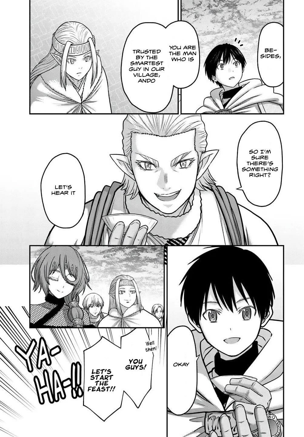 Osananajimi no S-kyuu Party kara Tsuihousareta Seijuutsukai. Bannou Shien Mahou to Nakama wo Fuyashite Saikyou e! Chapter 41 — Page 11