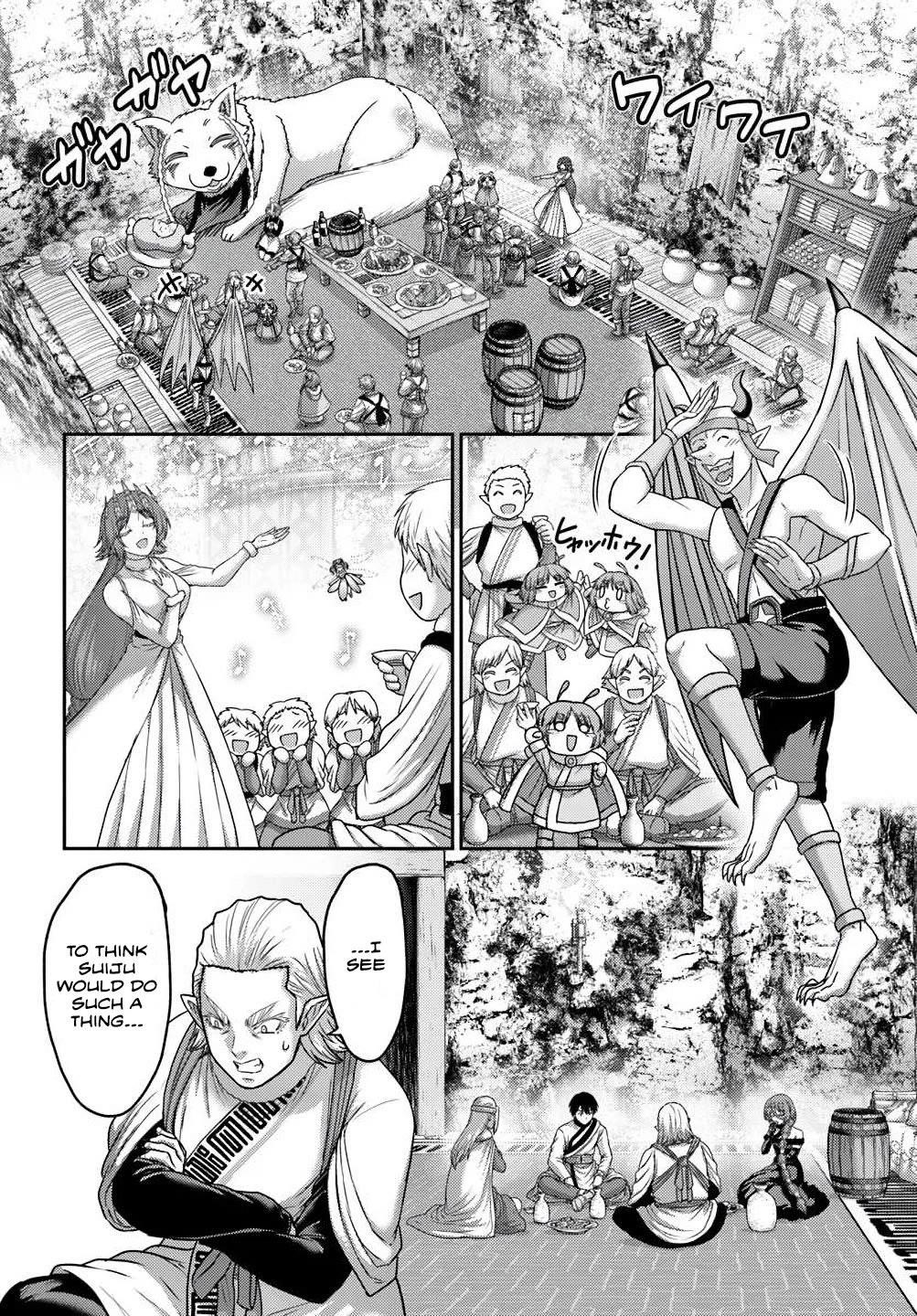 Osananajimi no S-kyuu Party kara Tsuihousareta Seijuutsukai. Bannou Shien Mahou to Nakama wo Fuyashite Saikyou e! Chapter 41 — Page 12