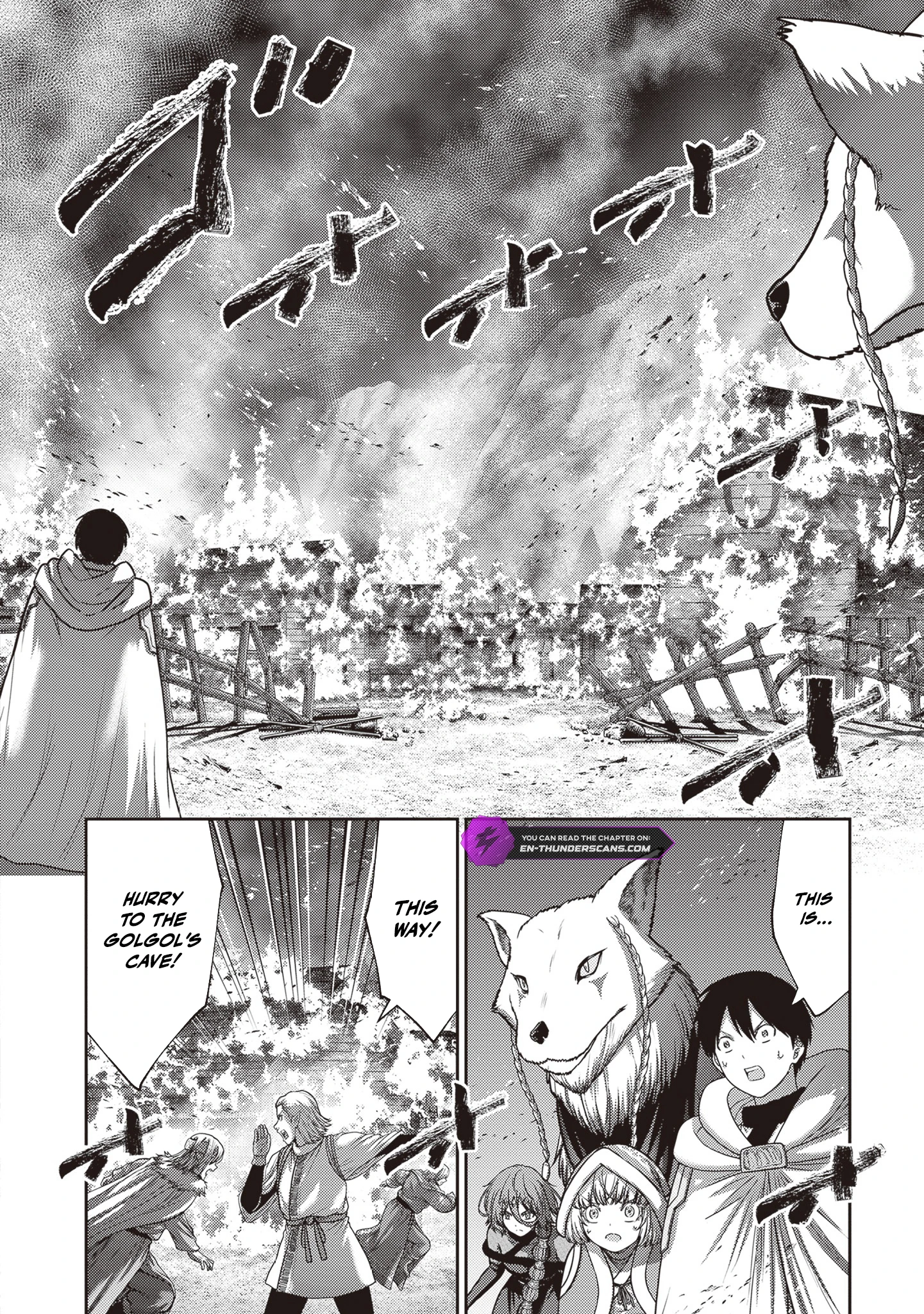 Osananajimi no S-kyuu Party kara Tsuihousareta Seijuutsukai. Bannou Shien Mahou to Nakama wo Fuyashite Saikyou e! Chapter 42 — Page 3