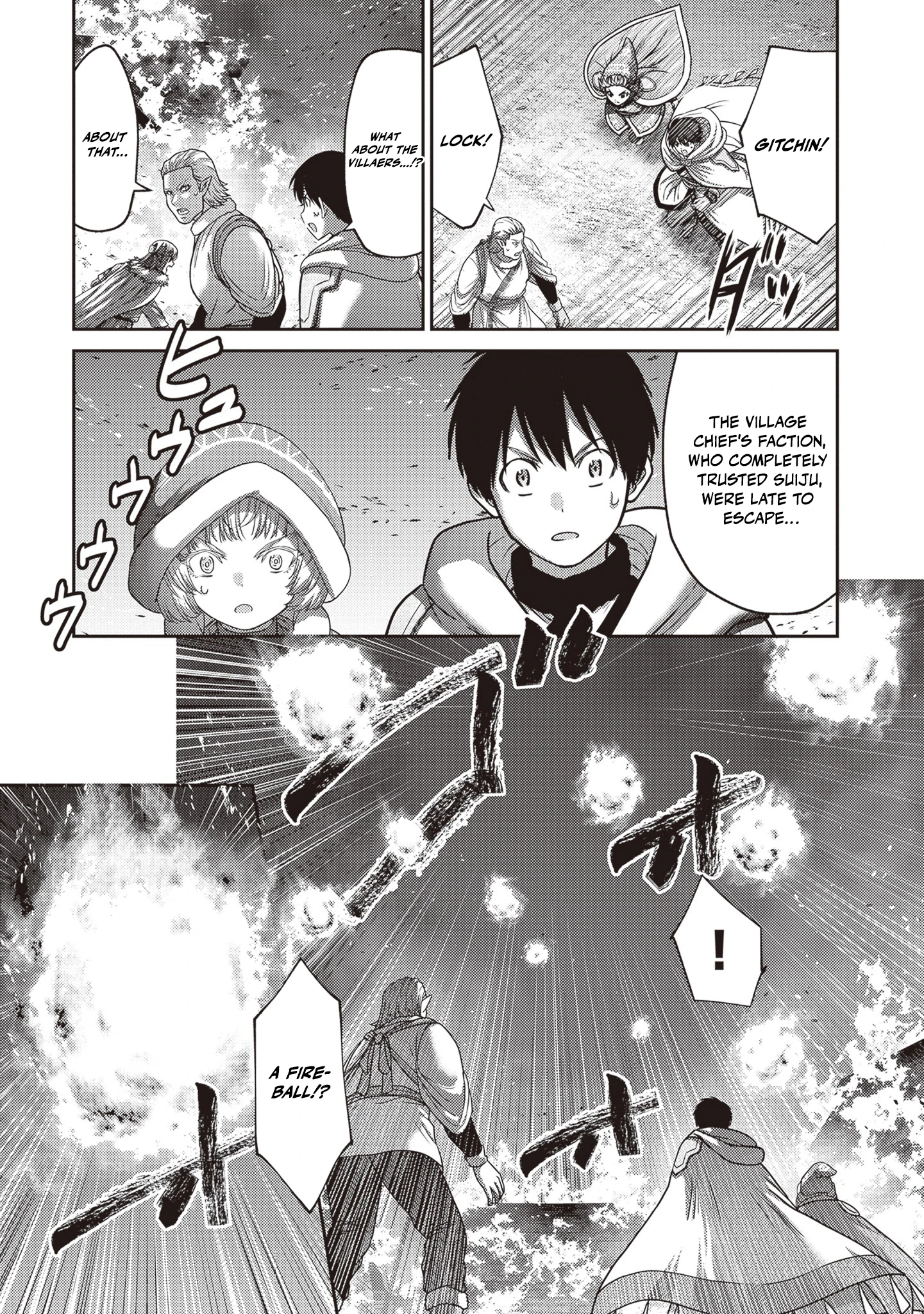 Osananajimi no S-kyuu Party kara Tsuihousareta Seijuutsukai. Bannou Shien Mahou to Nakama wo Fuyashite Saikyou e! Chapter 42 — Page 4
