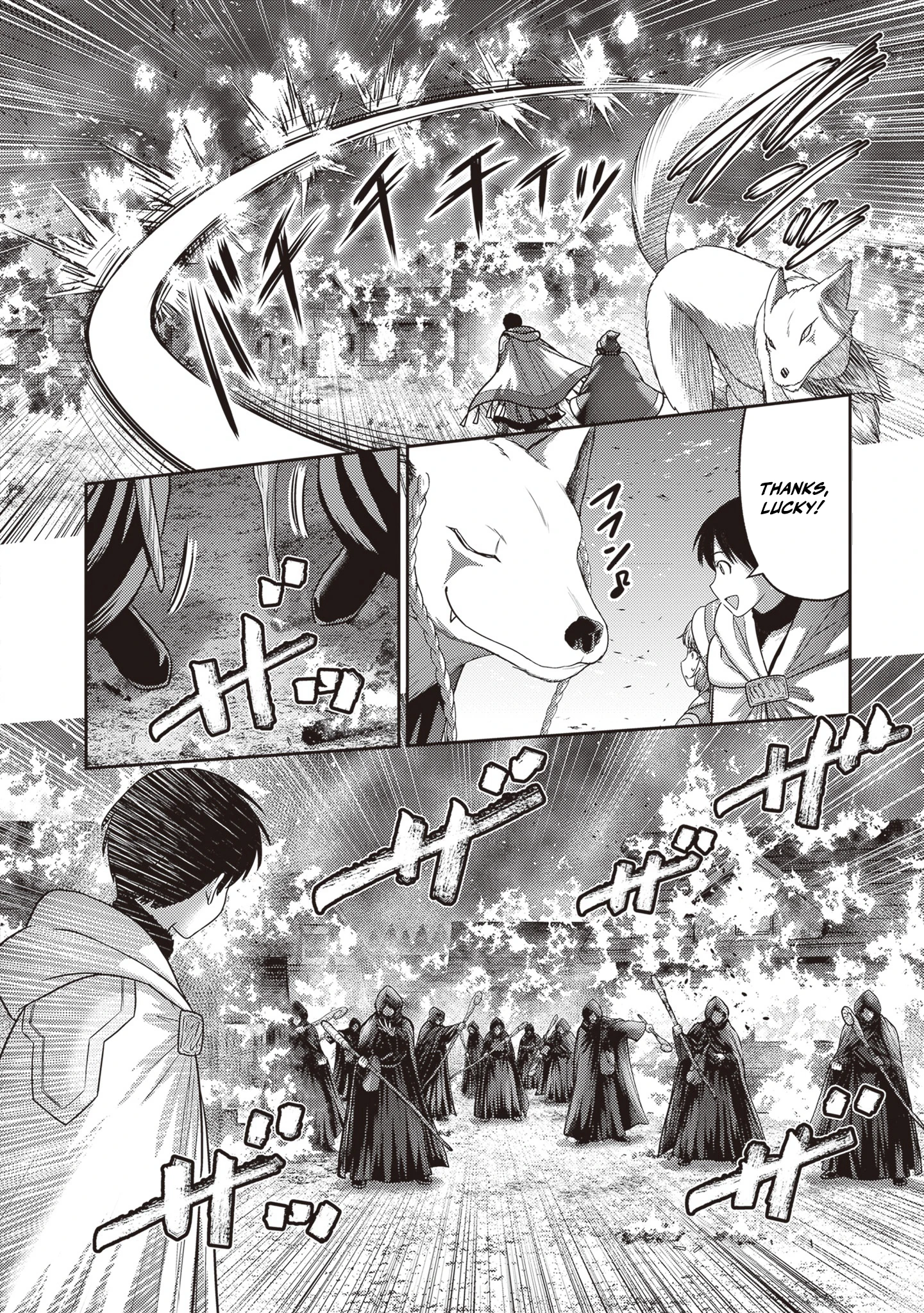 Osananajimi no S-kyuu Party kara Tsuihousareta Seijuutsukai. Bannou Shien Mahou to Nakama wo Fuyashite Saikyou e! Chapter 42 — Page 5