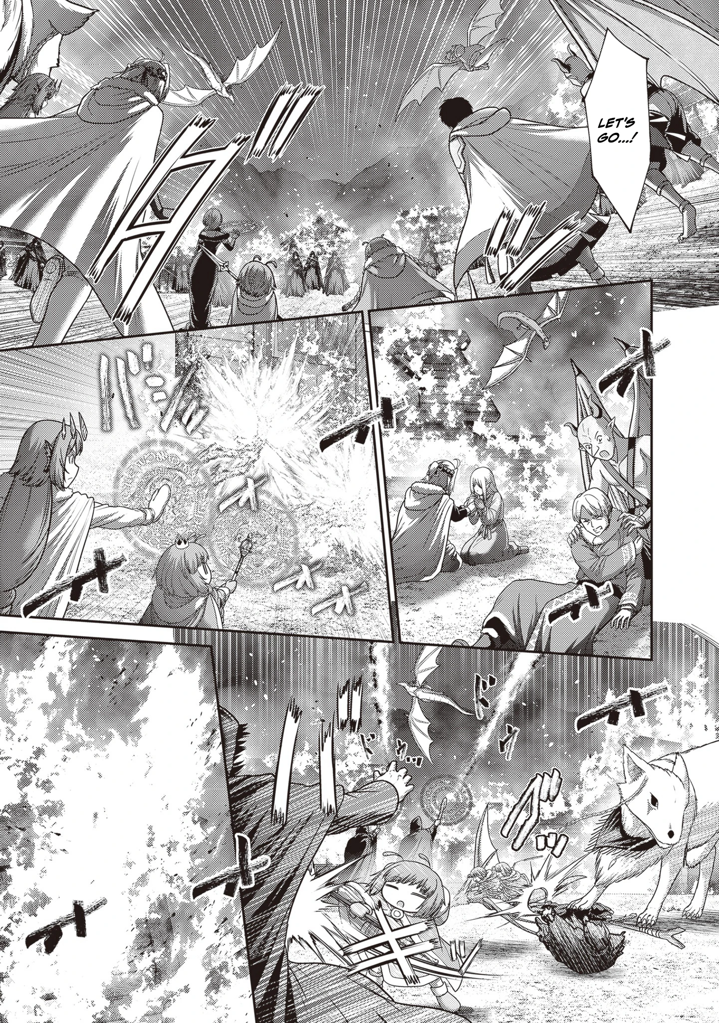 Osananajimi no S-kyuu Party kara Tsuihousareta Seijuutsukai. Bannou Shien Mahou to Nakama wo Fuyashite Saikyou e! Chapter 42 — Page 8