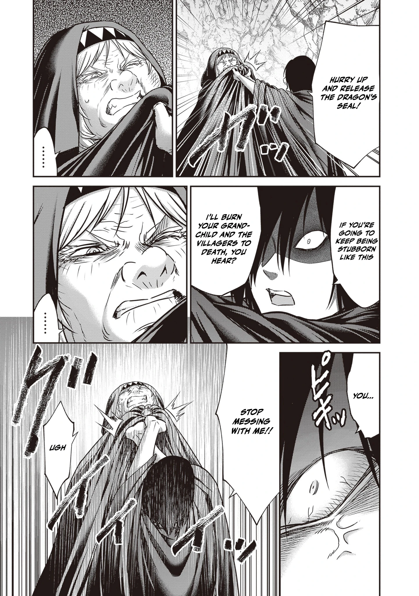 Osananajimi no S-kyuu Party kara Tsuihousareta Seijuutsukai. Bannou Shien Mahou to Nakama wo Fuyashite Saikyou e! Chapter 42 — Page 16