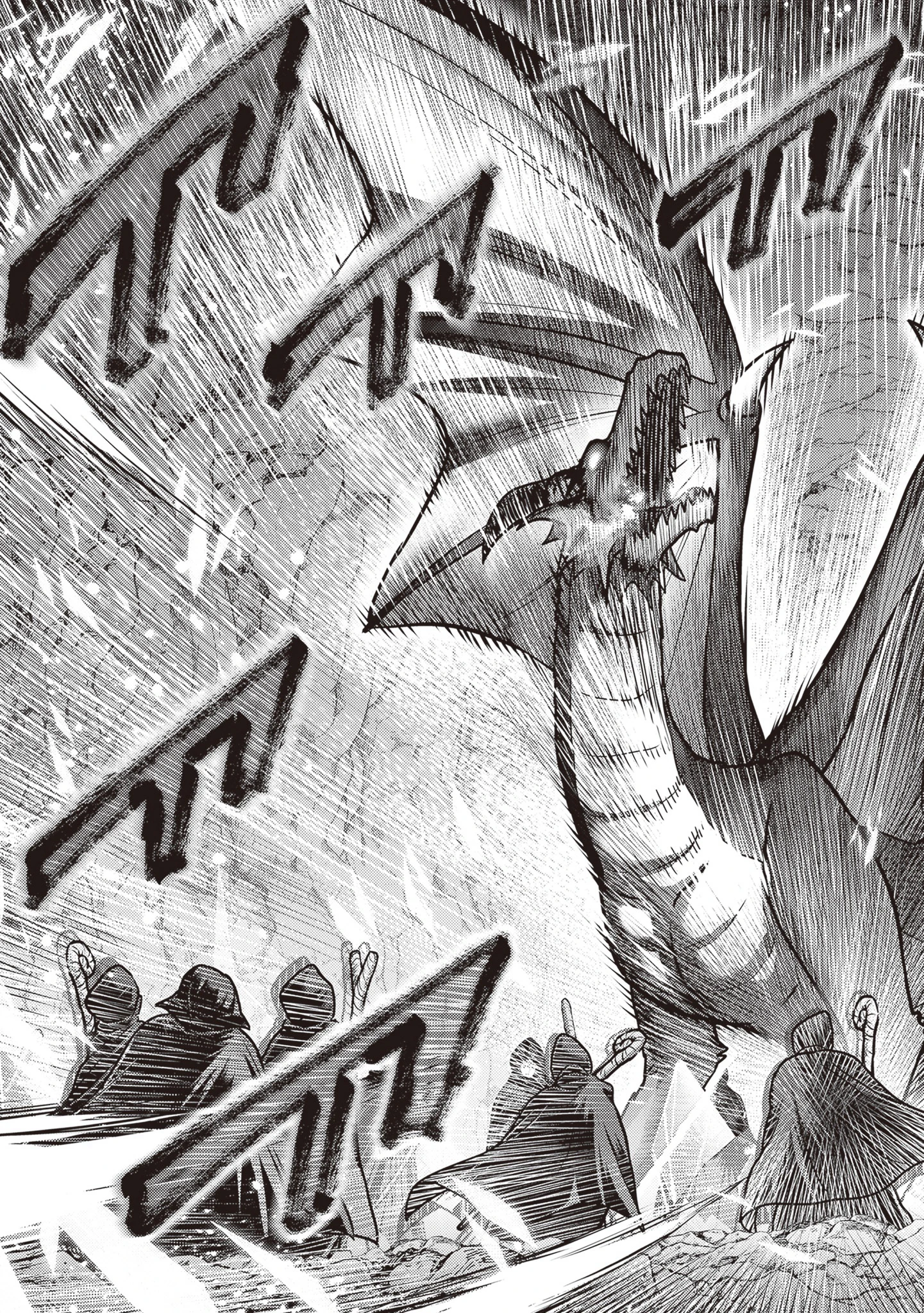 Osananajimi no S-kyuu Party kara Tsuihousareta Seijuutsukai. Bannou Shien Mahou to Nakama wo Fuyashite Saikyou e! Chapter 42 — Page 26