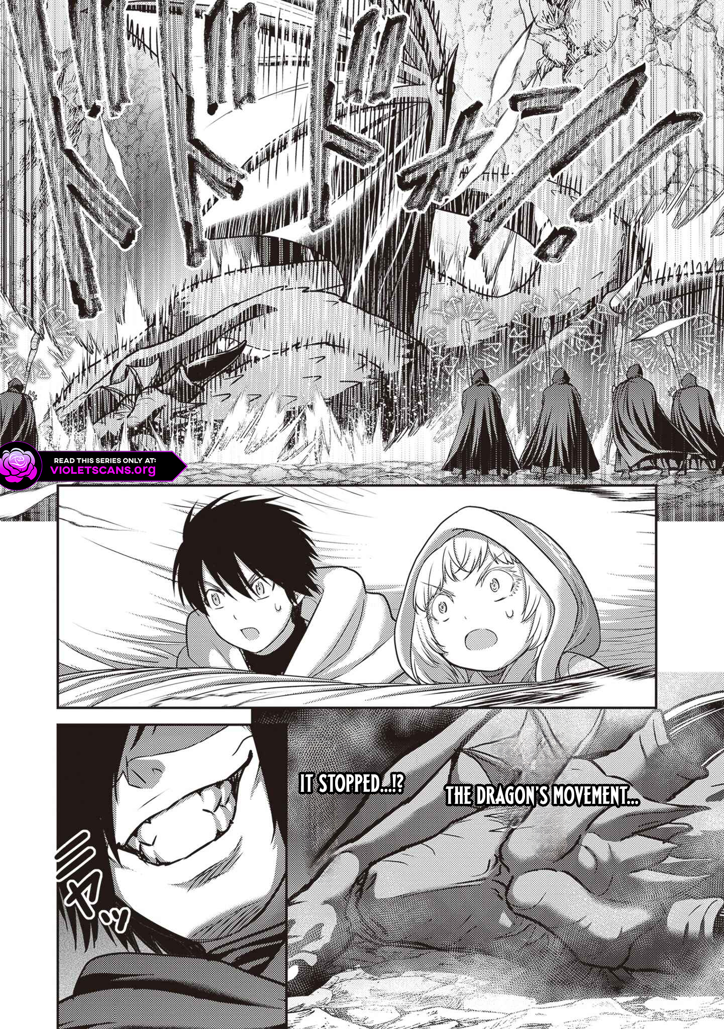 Osananajimi no S-kyuu Party kara Tsuihousareta Seijuutsukai. Bannou Shien Mahou to Nakama wo Fuyashite Saikyou e! Chapter 43.1 — Page 3
