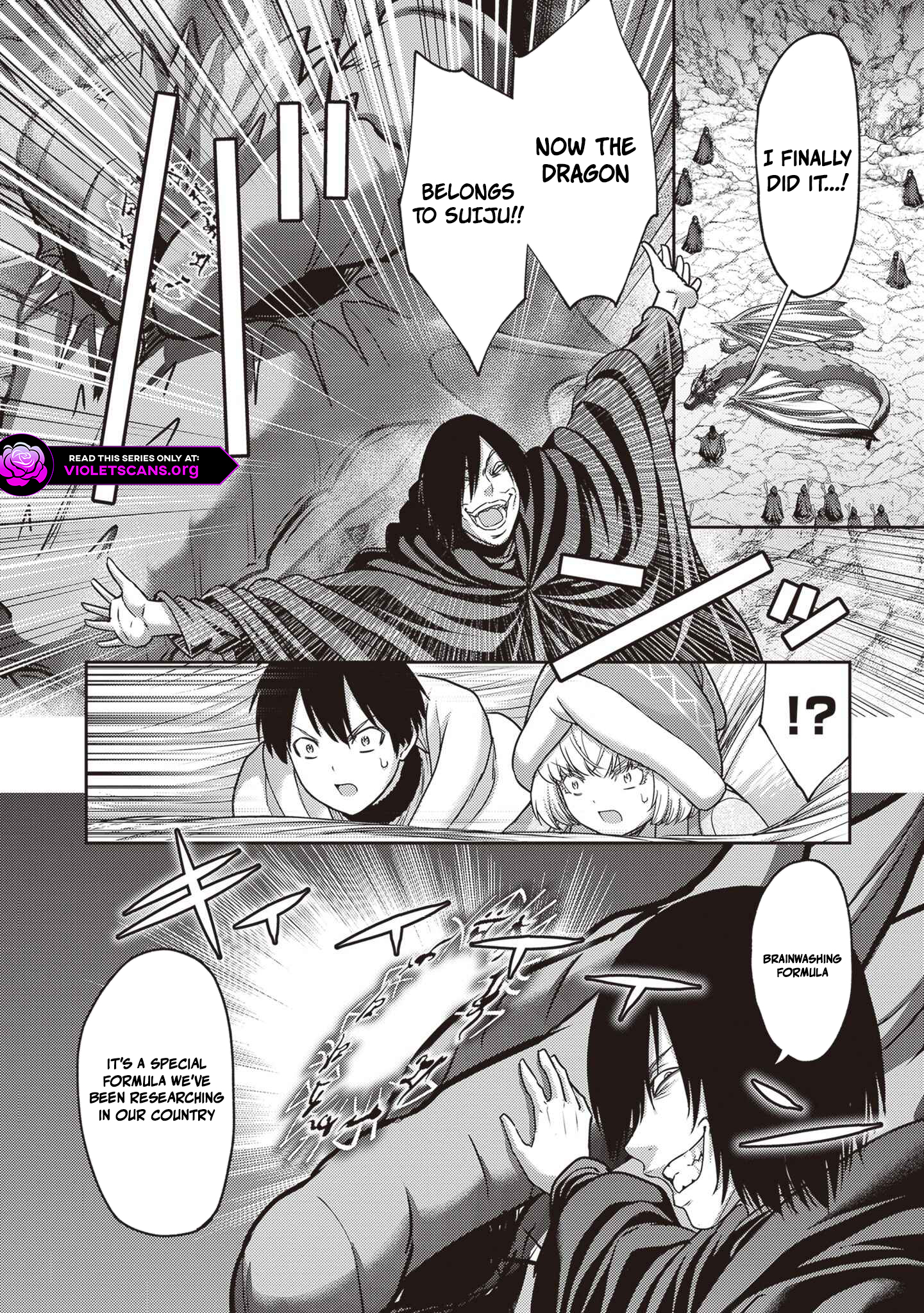 Osananajimi no S-kyuu Party kara Tsuihousareta Seijuutsukai. Bannou Shien Mahou to Nakama wo Fuyashite Saikyou e! Chapter 43.1 — Page 4
