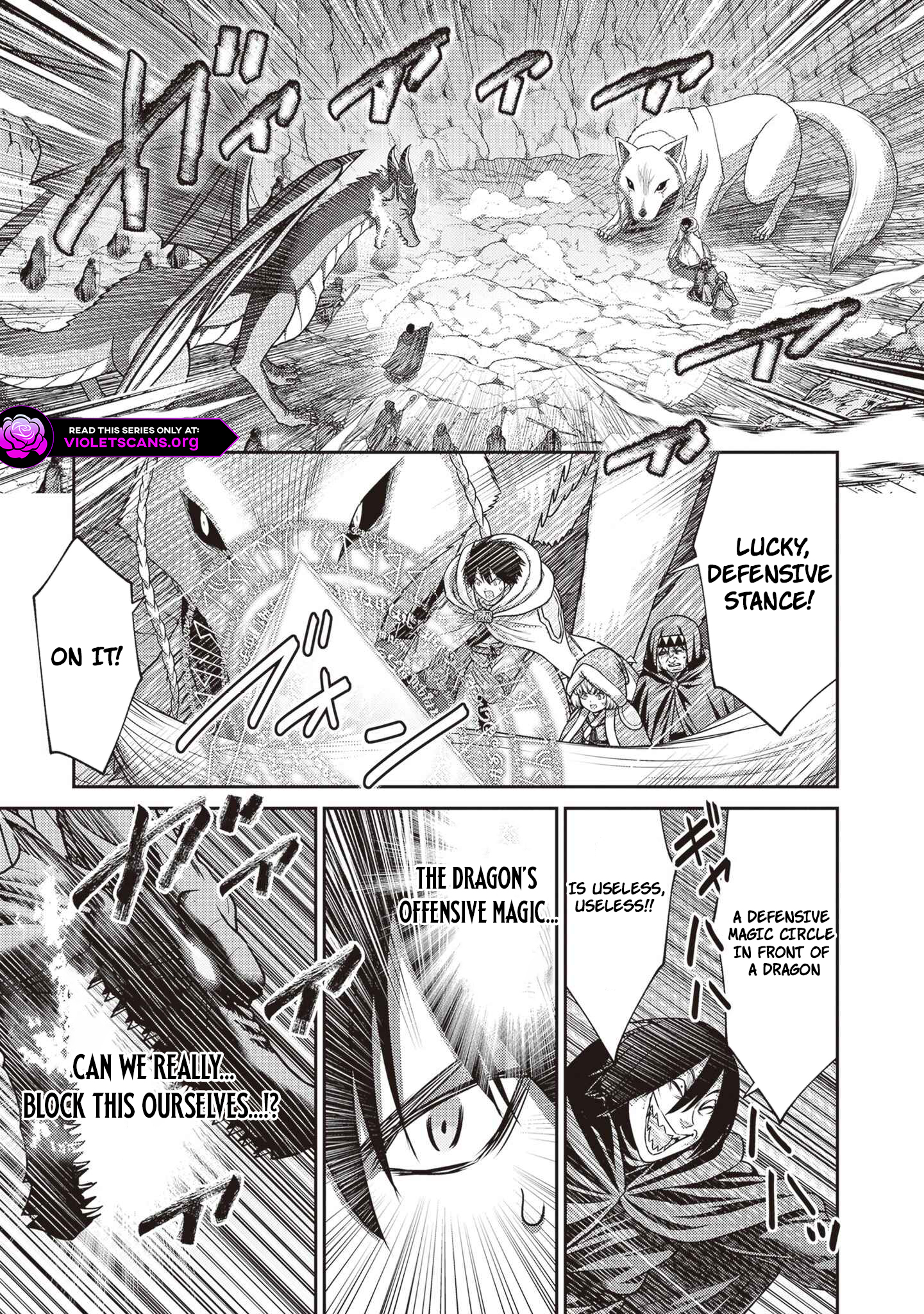 Osananajimi no S-kyuu Party kara Tsuihousareta Seijuutsukai. Bannou Shien Mahou to Nakama wo Fuyashite Saikyou e! Chapter 43.1 — Page 7