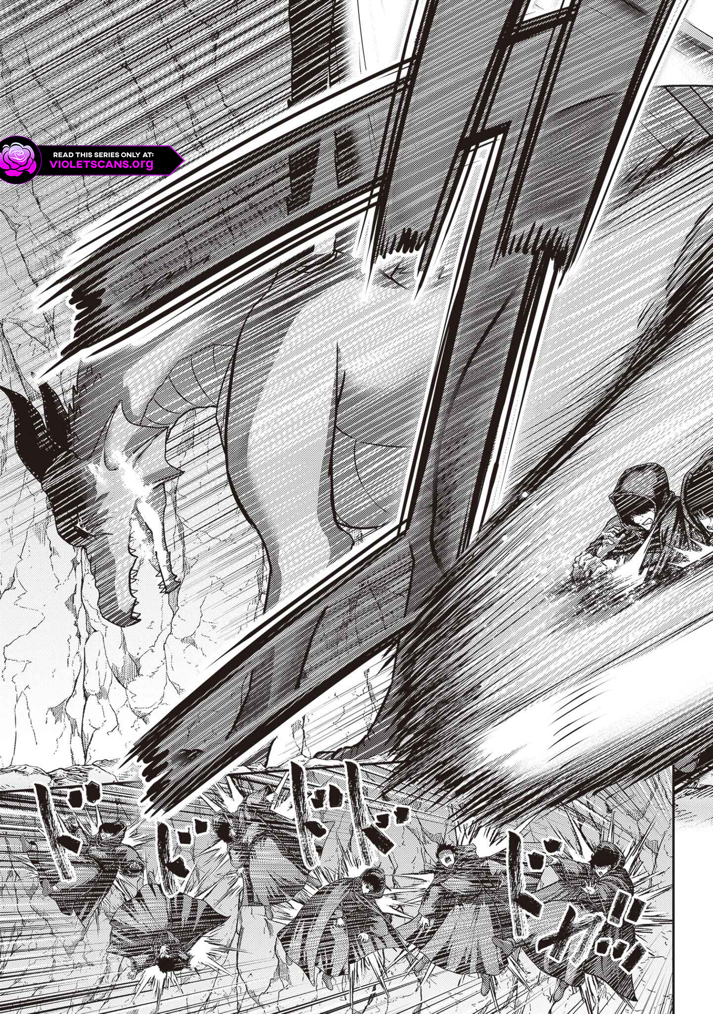 Osananajimi no S-kyuu Party kara Tsuihousareta Seijuutsukai. Bannou Shien Mahou to Nakama wo Fuyashite Saikyou e! Chapter 43.1 — Page 9