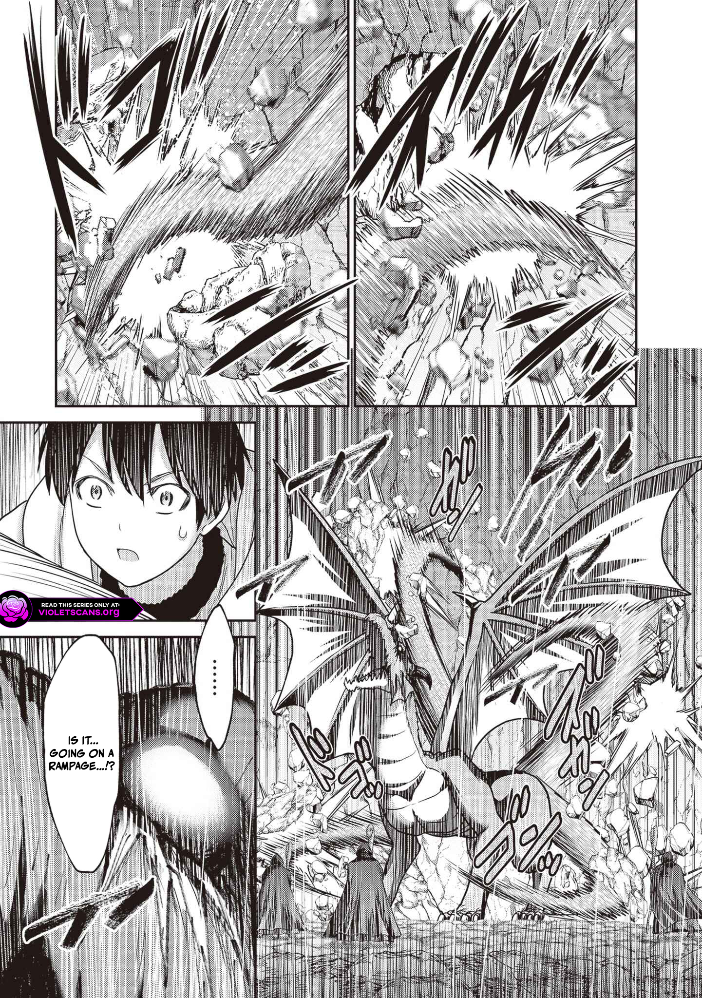 Osananajimi no S-kyuu Party kara Tsuihousareta Seijuutsukai. Bannou Shien Mahou to Nakama wo Fuyashite Saikyou e! Chapter 43.2 — Page 2