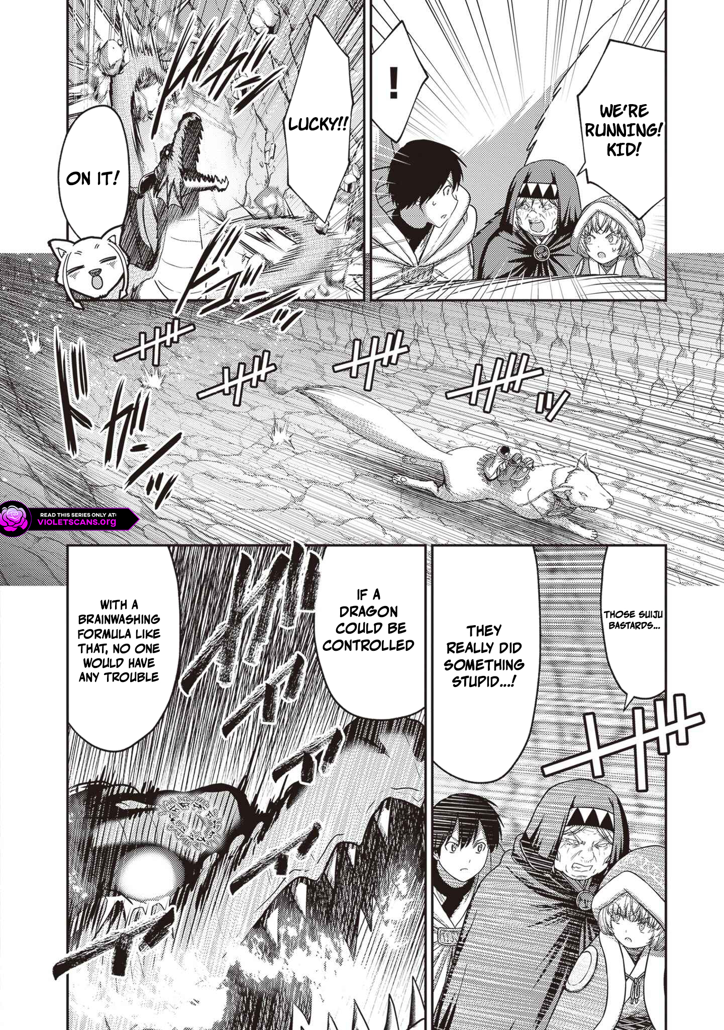 Osananajimi no S-kyuu Party kara Tsuihousareta Seijuutsukai. Bannou Shien Mahou to Nakama wo Fuyashite Saikyou e! Chapter 43.2 — Page 3
