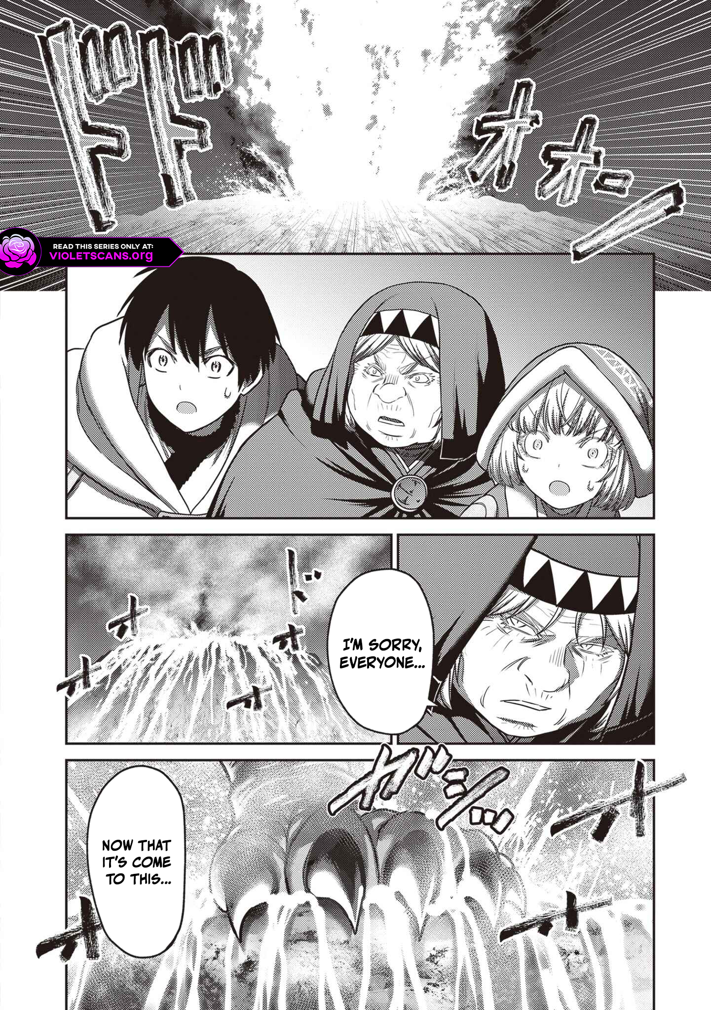 Osananajimi no S-kyuu Party kara Tsuihousareta Seijuutsukai. Bannou Shien Mahou to Nakama wo Fuyashite Saikyou e! Chapter 43.2 — Page 5