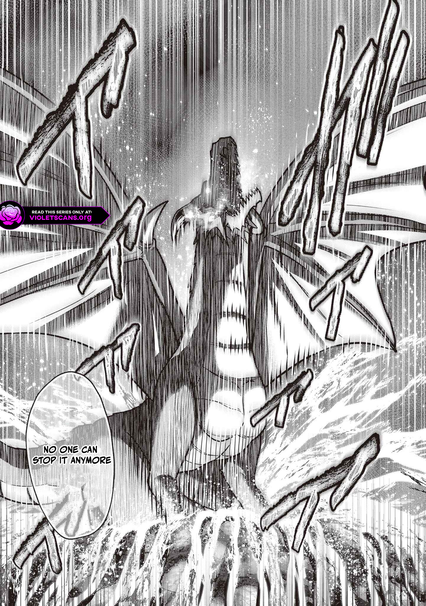 Osananajimi no S-kyuu Party kara Tsuihousareta Seijuutsukai. Bannou Shien Mahou to Nakama wo Fuyashite Saikyou e! Chapter 43.2 — Page 6