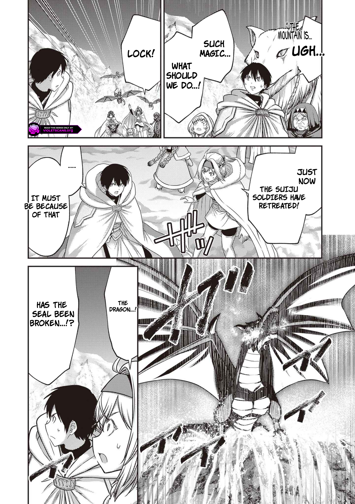 Osananajimi no S-kyuu Party kara Tsuihousareta Seijuutsukai. Bannou Shien Mahou to Nakama wo Fuyashite Saikyou e! Chapter 43.2 — Page 8