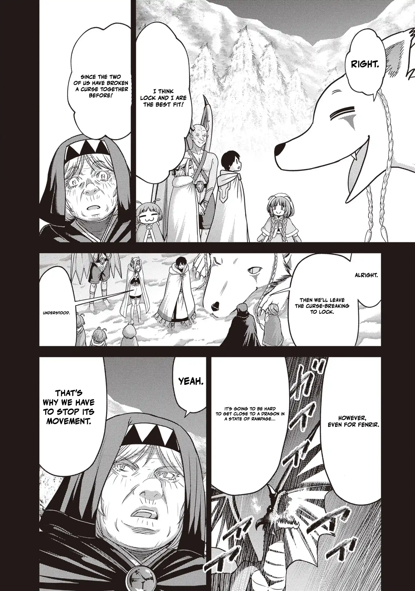 Osananajimi no S-kyuu Party kara Tsuihousareta Seijuutsukai. Bannou Shien Mahou to Nakama wo Fuyashite Saikyou e! Chapter 44.1 — Page 4
