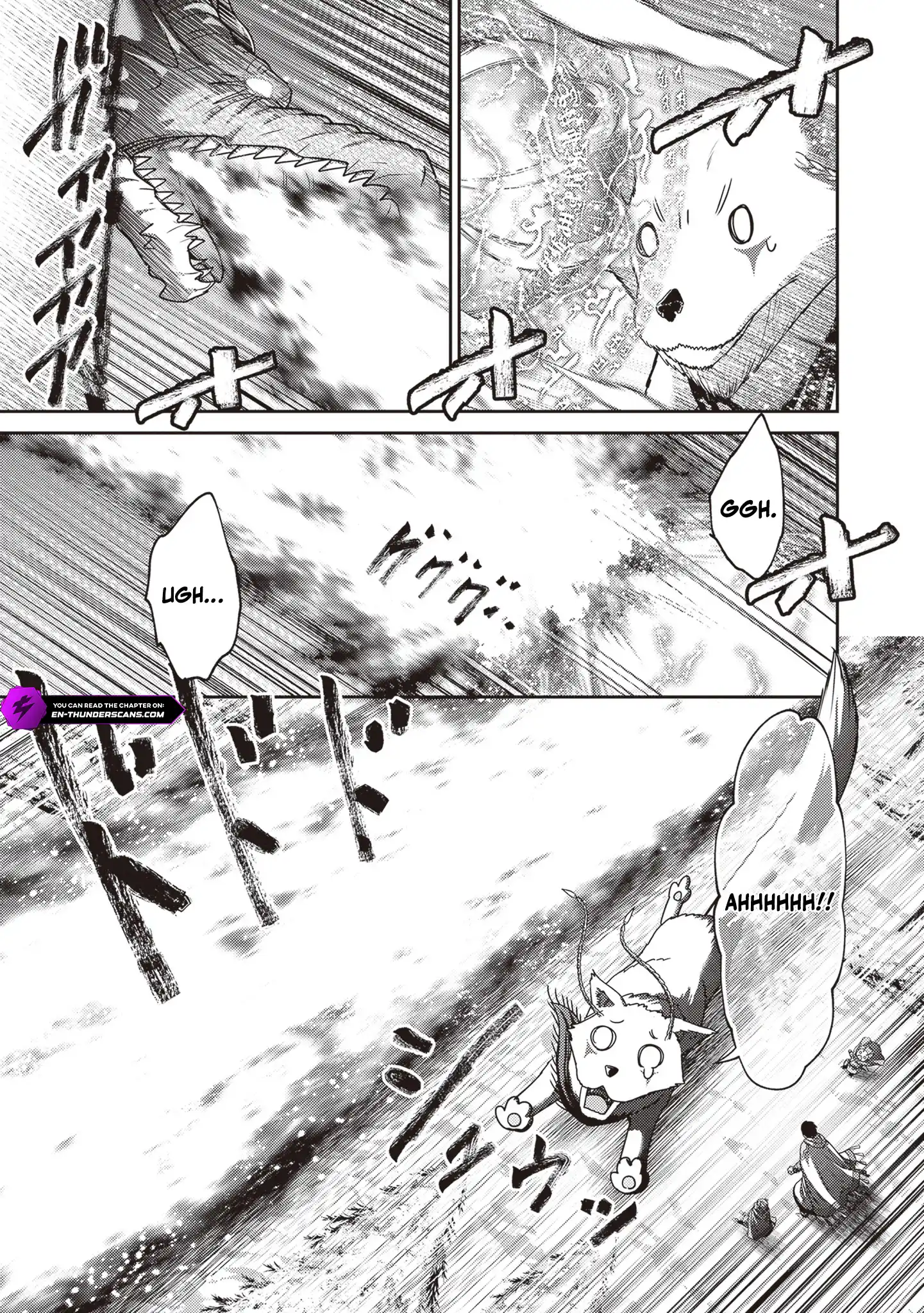 Osananajimi no S-kyuu Party kara Tsuihousareta Seijuutsukai. Bannou Shien Mahou to Nakama wo Fuyashite Saikyou e! Chapter 44.1 — Page 11