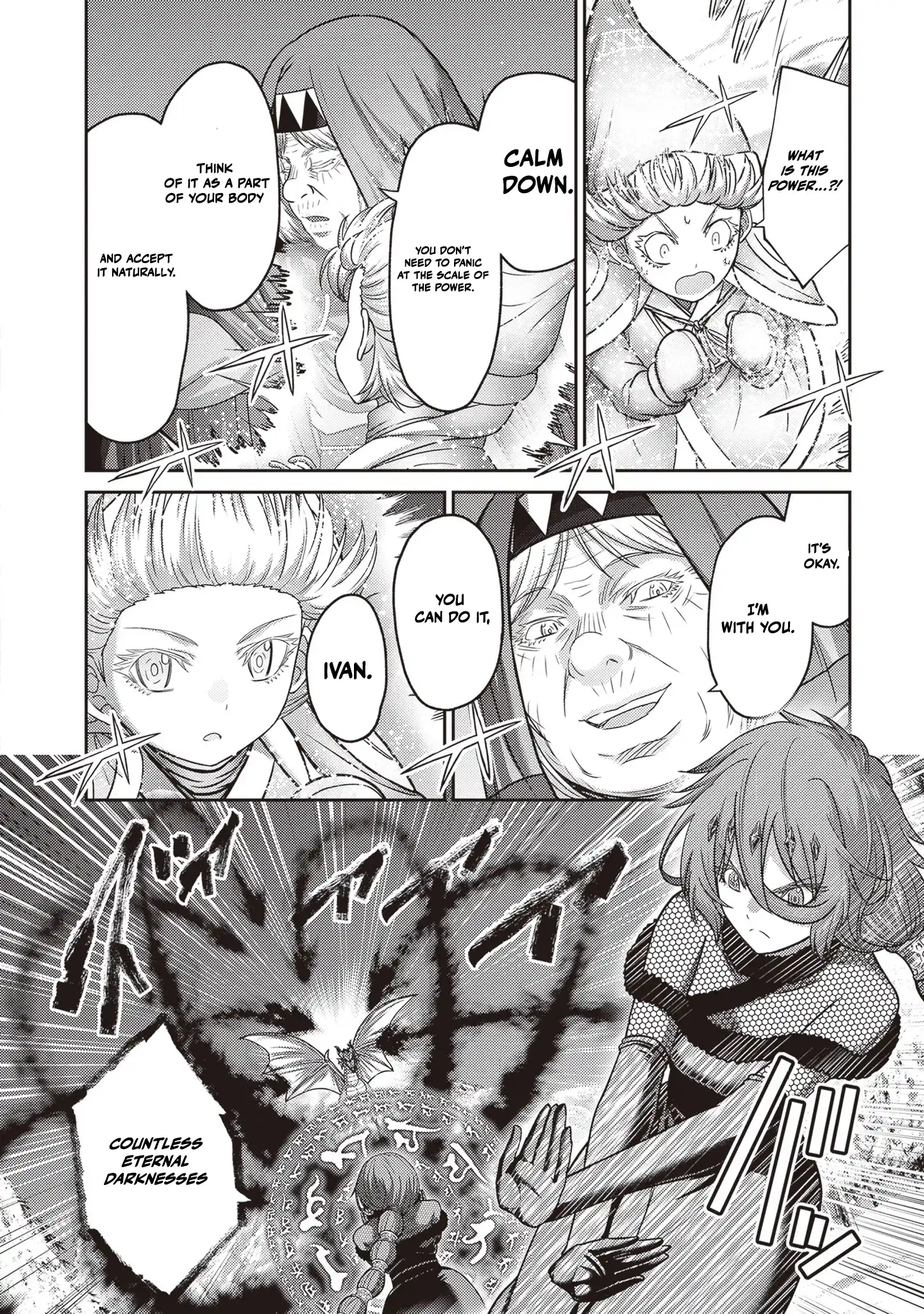 Osananajimi no S-kyuu Party kara Tsuihousareta Seijuutsukai. Bannou Shien Mahou to Nakama wo Fuyashite Saikyou e! Chapter 44.2 — Page 2