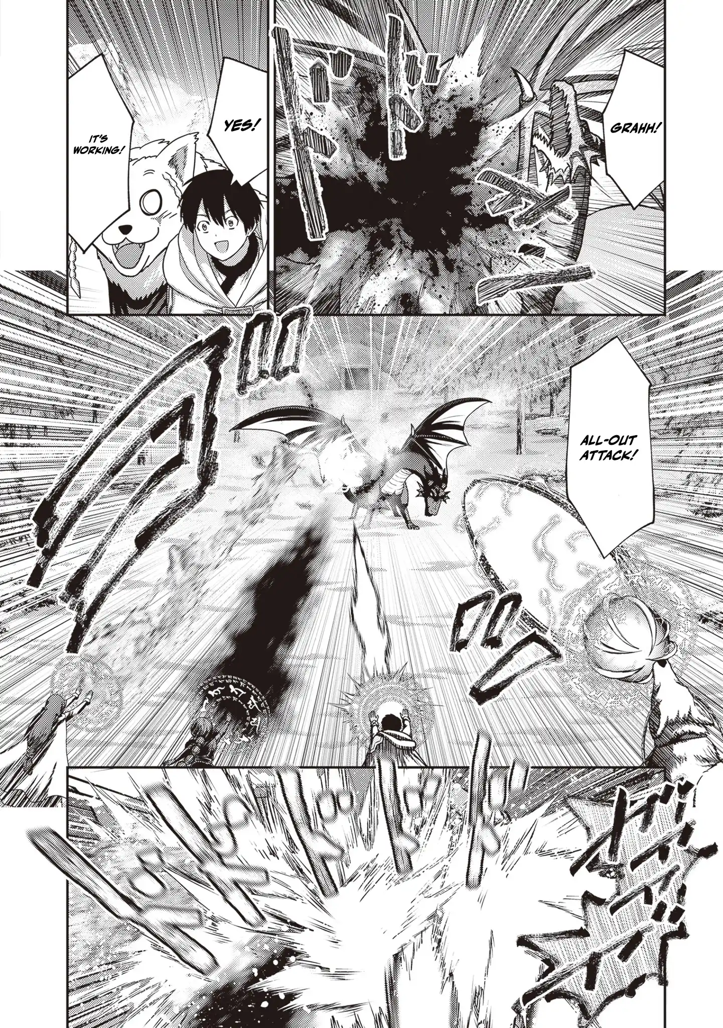 Osananajimi no S-kyuu Party kara Tsuihousareta Seijuutsukai. Bannou Shien Mahou to Nakama wo Fuyashite Saikyou e! Chapter 44.2 — Page 6