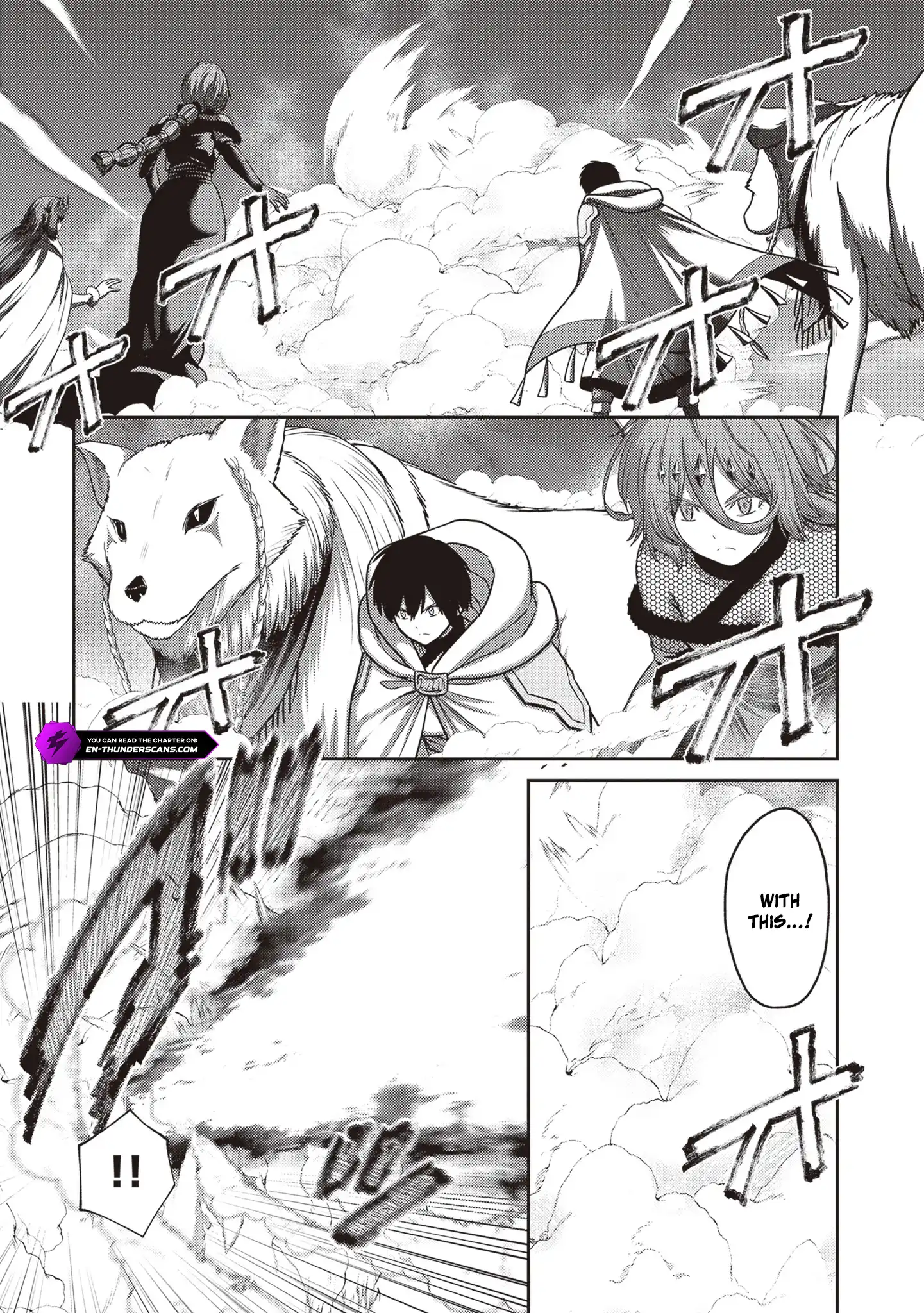 Osananajimi no S-kyuu Party kara Tsuihousareta Seijuutsukai. Bannou Shien Mahou to Nakama wo Fuyashite Saikyou e! Chapter 44.2 — Page 7