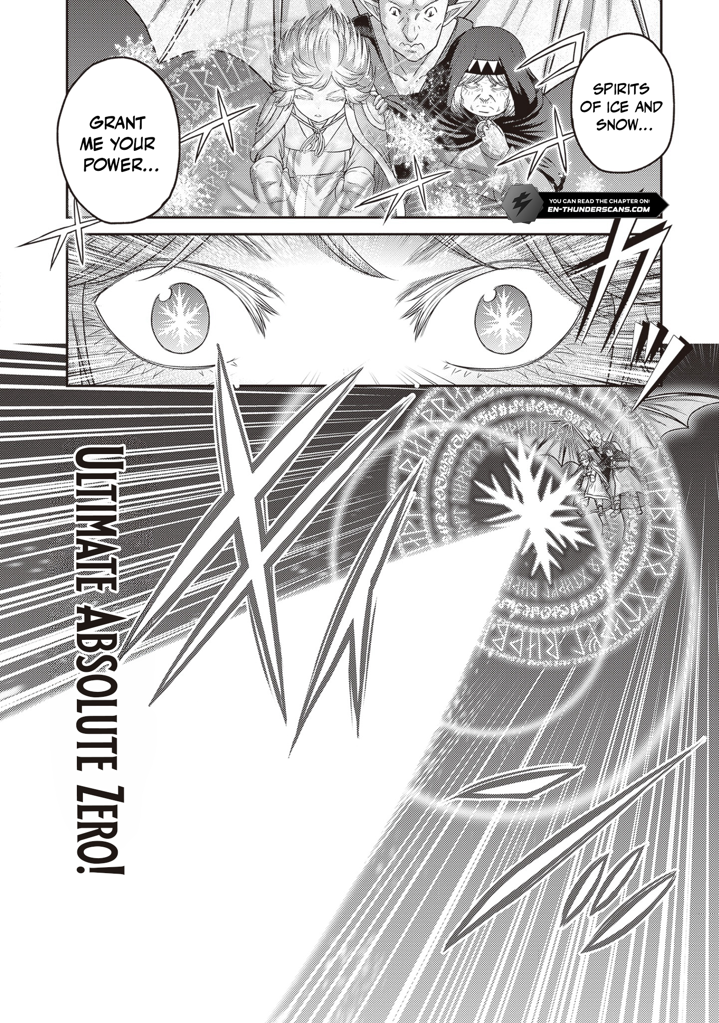 Osananajimi no S-kyuu Party kara Tsuihousareta Seijuutsukai. Bannou Shien Mahou to Nakama wo Fuyashite Saikyou e! Chapter 45.1 — Page 5
