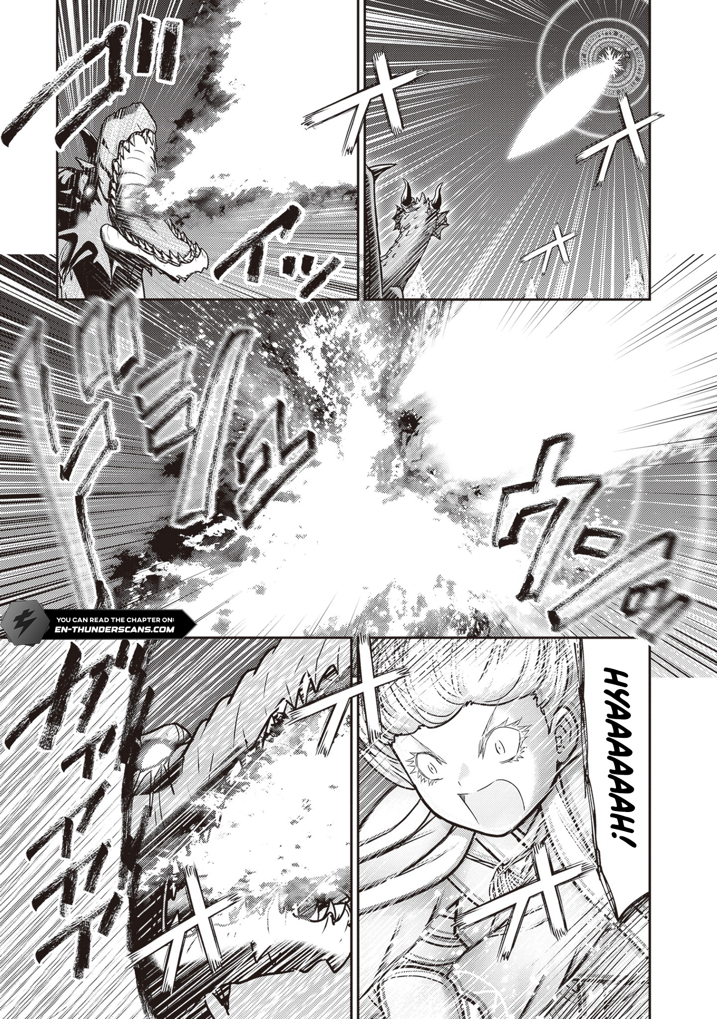 Osananajimi no S-kyuu Party kara Tsuihousareta Seijuutsukai. Bannou Shien Mahou to Nakama wo Fuyashite Saikyou e! Chapter 45.1 — Page 6