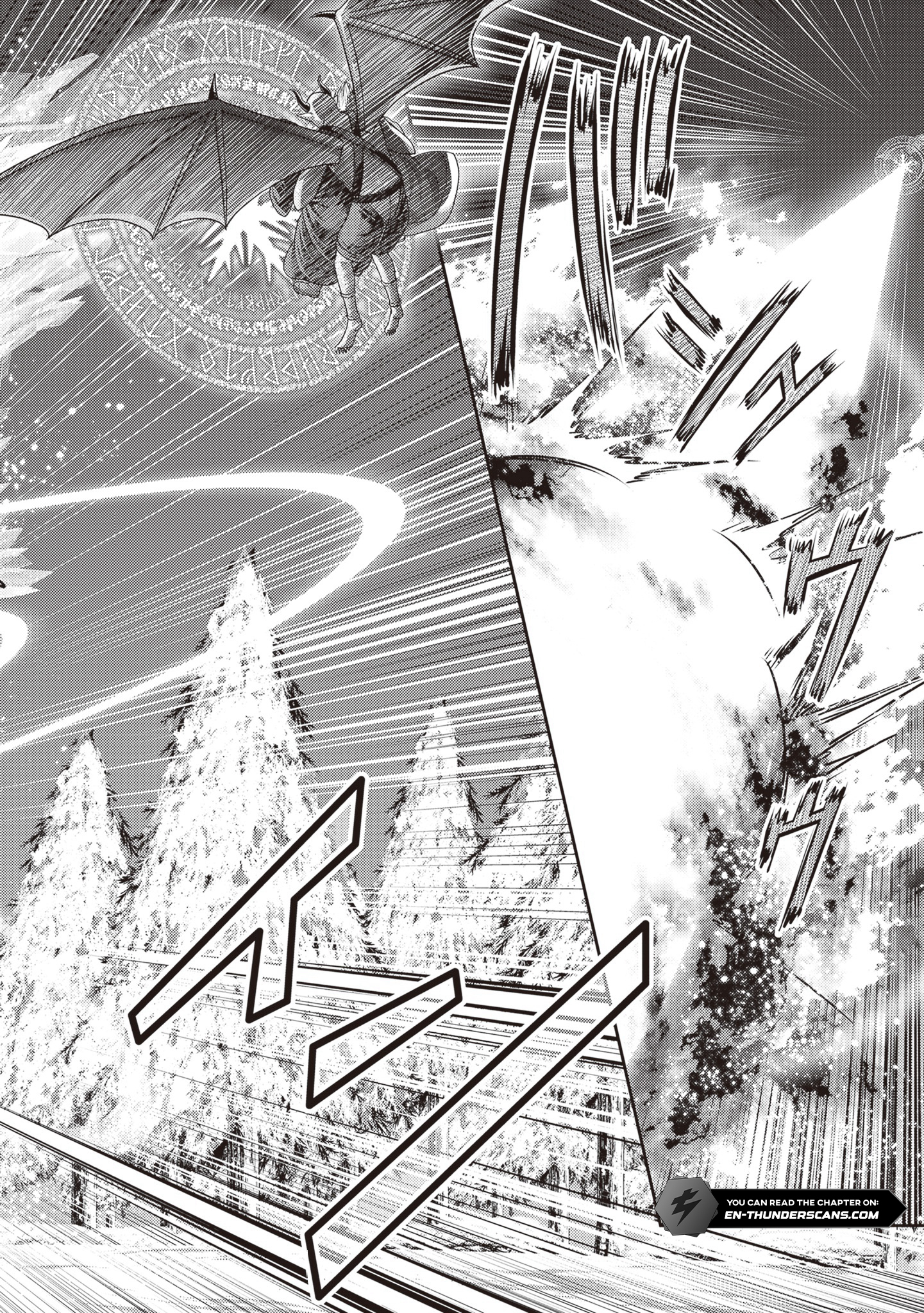 Osananajimi no S-kyuu Party kara Tsuihousareta Seijuutsukai. Bannou Shien Mahou to Nakama wo Fuyashite Saikyou e! Chapter 45.1 — Page 7