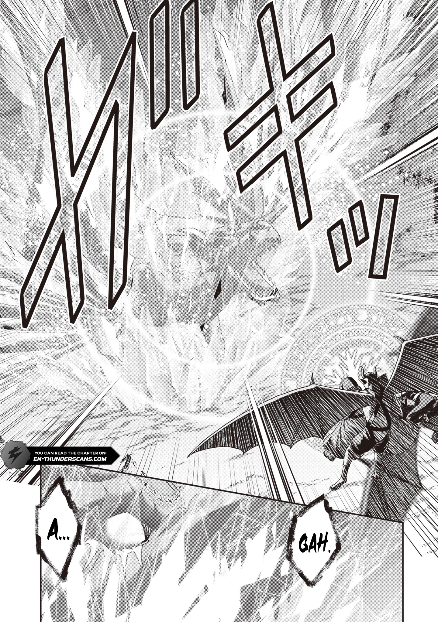 Osananajimi no S-kyuu Party kara Tsuihousareta Seijuutsukai. Bannou Shien Mahou to Nakama wo Fuyashite Saikyou e! Chapter 45.1 — Page 11