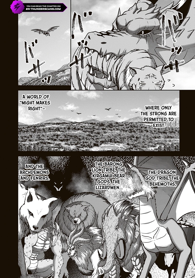 Osananajimi no S-kyuu Party kara Tsuihousareta Seijuutsukai. Bannou Shien Mahou to Nakama wo Fuyashite Saikyou e! Chapter 46.1 — Page 5