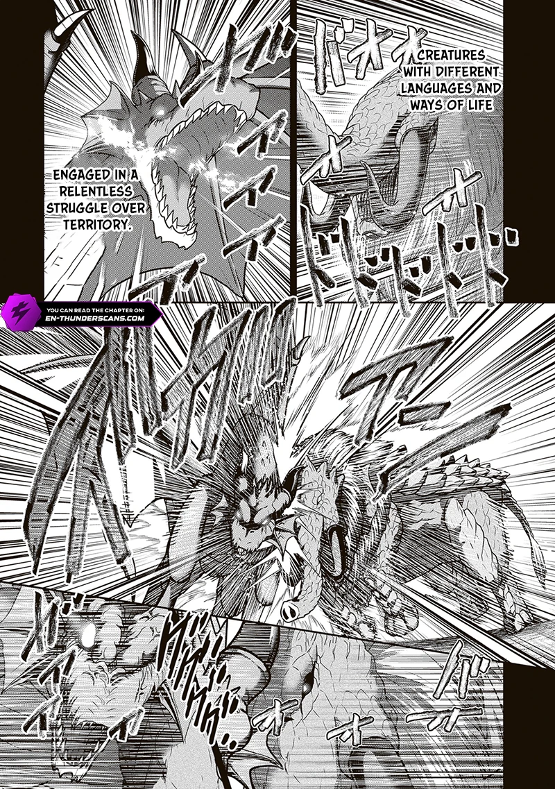 Osananajimi no S-kyuu Party kara Tsuihousareta Seijuutsukai. Bannou Shien Mahou to Nakama wo Fuyashite Saikyou e! Chapter 46.1 — Page 6