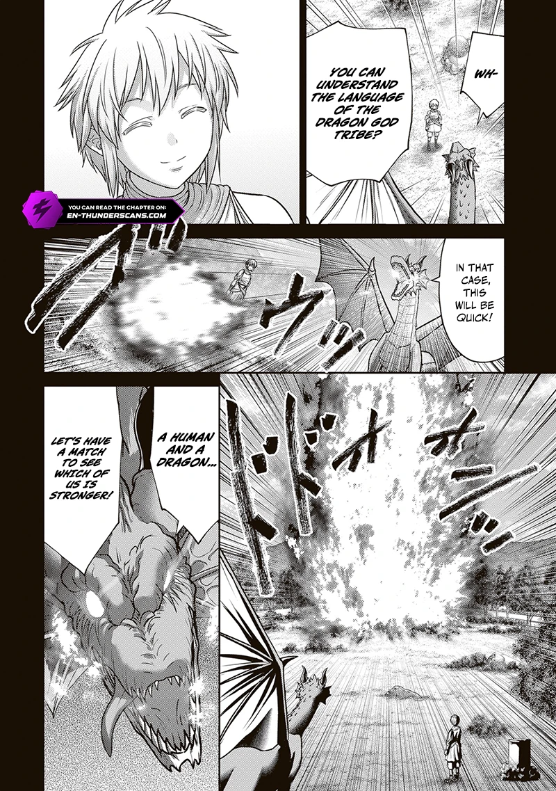 Osananajimi no S-kyuu Party kara Tsuihousareta Seijuutsukai. Bannou Shien Mahou to Nakama wo Fuyashite Saikyou e! Chapter 46.2 — Page 4