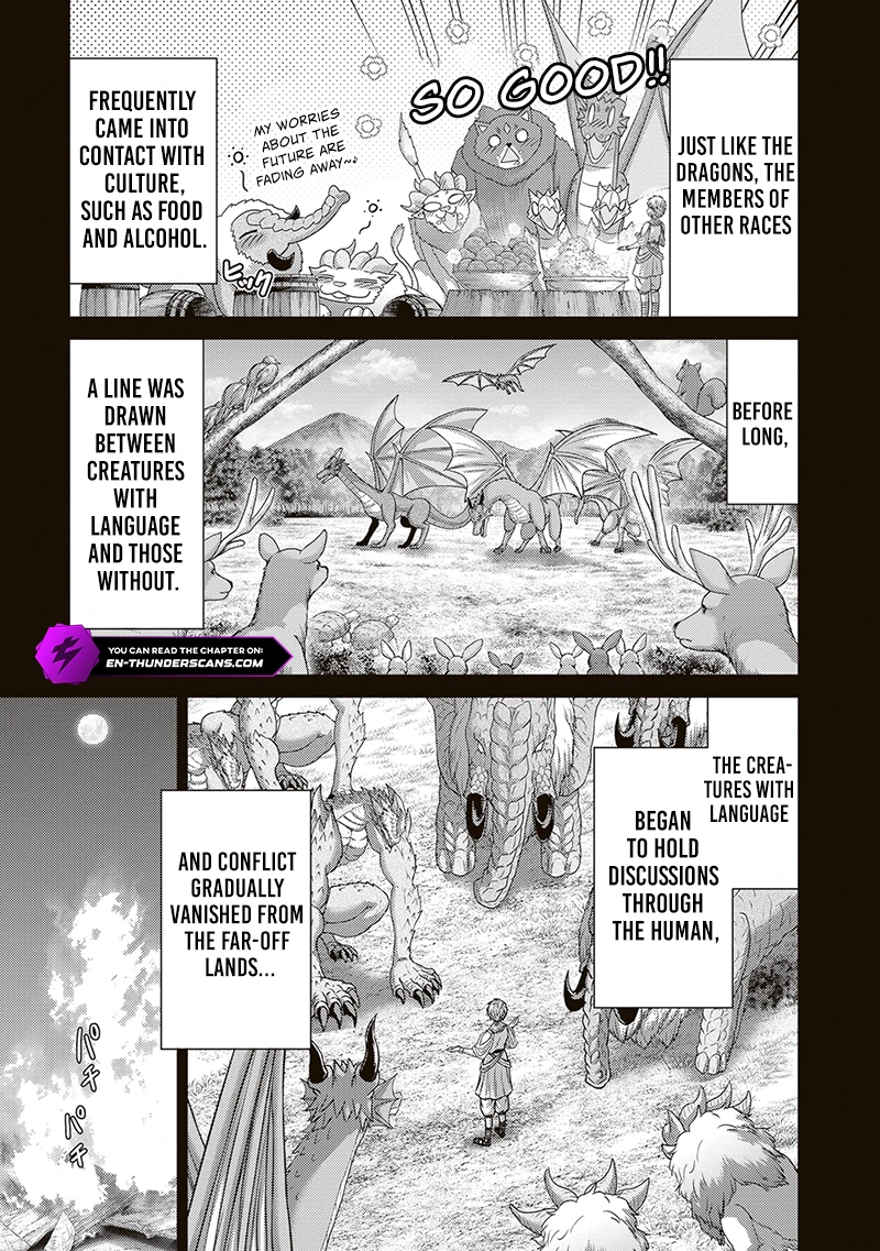 Osananajimi no S-kyuu Party kara Tsuihousareta Seijuutsukai. Bannou Shien Mahou to Nakama wo Fuyashite Saikyou e! Chapter 46.3 — Page 4
