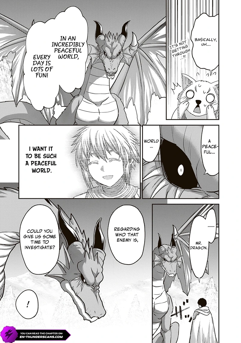 Osananajimi no S-kyuu Party kara Tsuihousareta Seijuutsukai. Bannou Shien Mahou to Nakama wo Fuyashite Saikyou e! Chapter 47.3 — Page 4