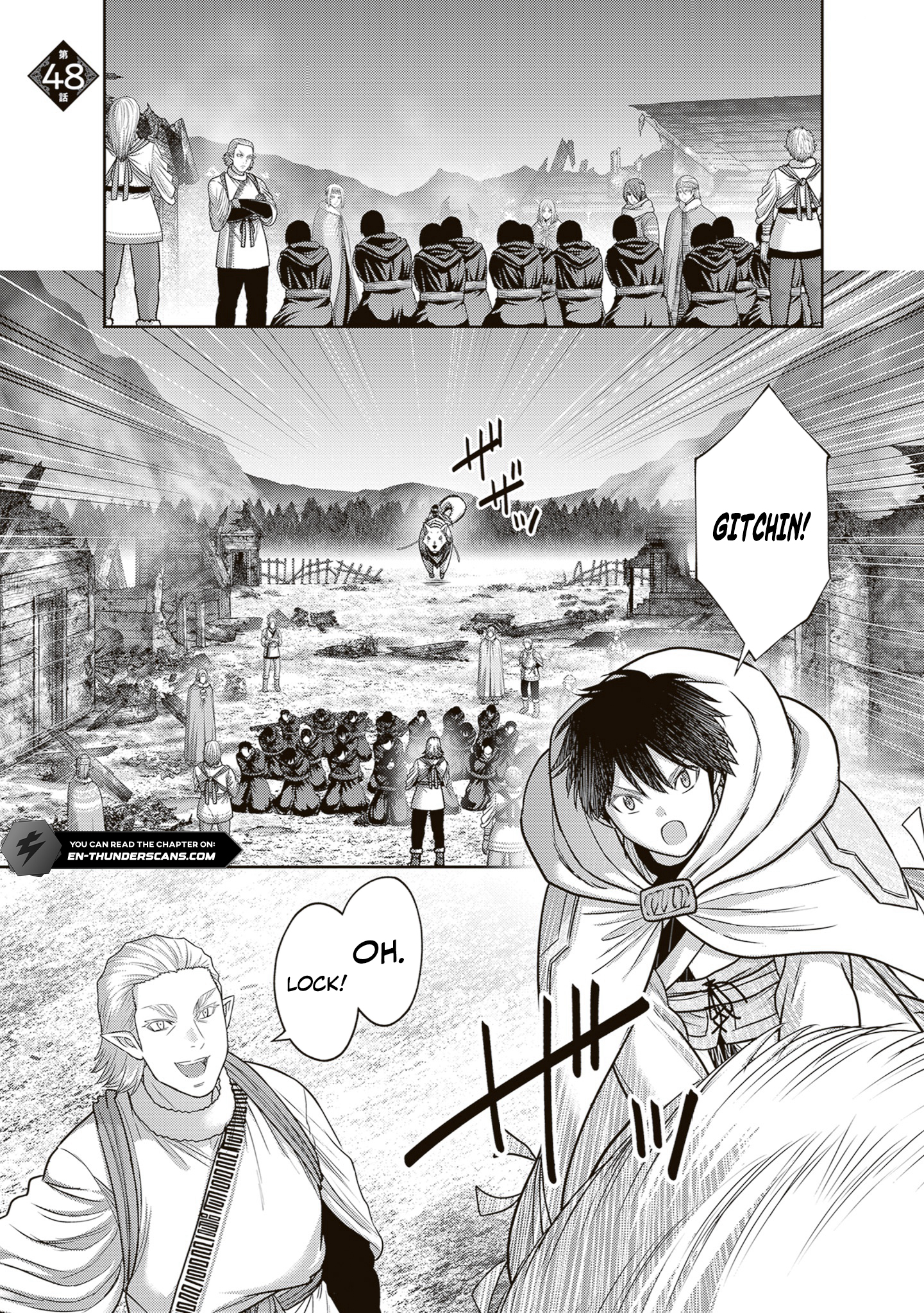 Osananajimi no S-kyuu Party kara Tsuihousareta Seijuutsukai. Bannou Shien Mahou to Nakama wo Fuyashite Saikyou e! Chapter 48.1 — Page 2