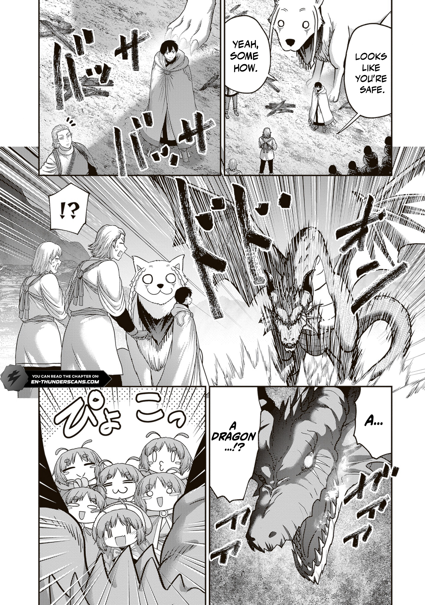 Osananajimi no S-kyuu Party kara Tsuihousareta Seijuutsukai. Bannou Shien Mahou to Nakama wo Fuyashite Saikyou e! Chapter 48.1 — Page 3
