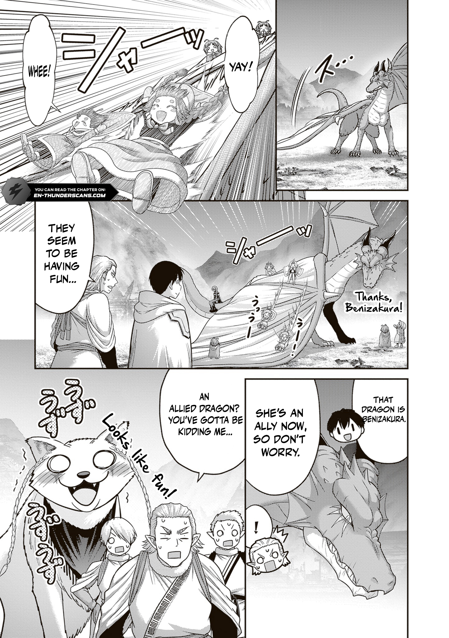 Osananajimi no S-kyuu Party kara Tsuihousareta Seijuutsukai. Bannou Shien Mahou to Nakama wo Fuyashite Saikyou e! Chapter 48.1 — Page 4