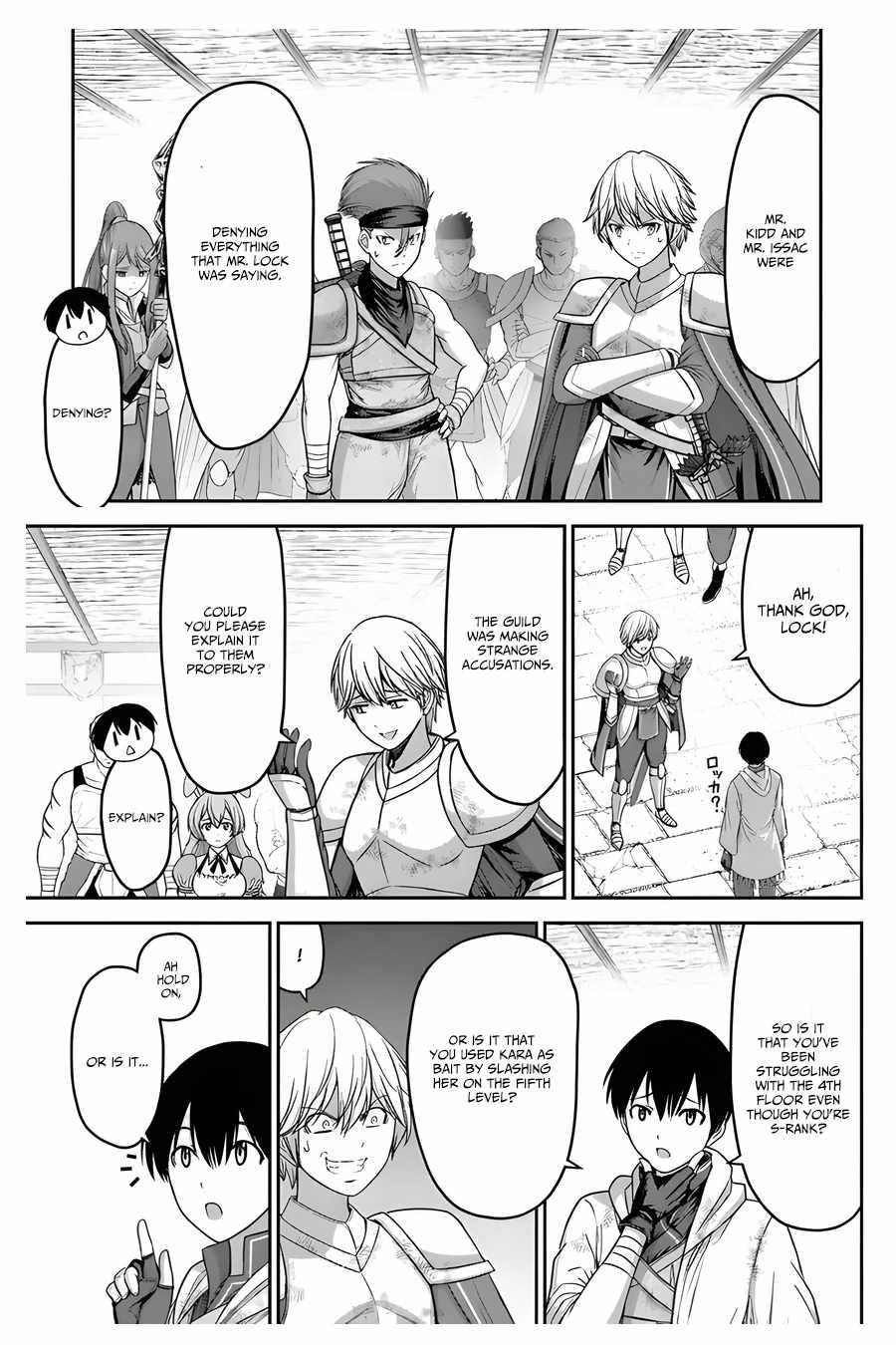 Osananajimi no S-kyuu Party kara Tsuihousareta Seijuutsukai. Bannou Shien Mahou to Nakama wo Fuyashite Saikyou e! Chapter 5 — Page 3