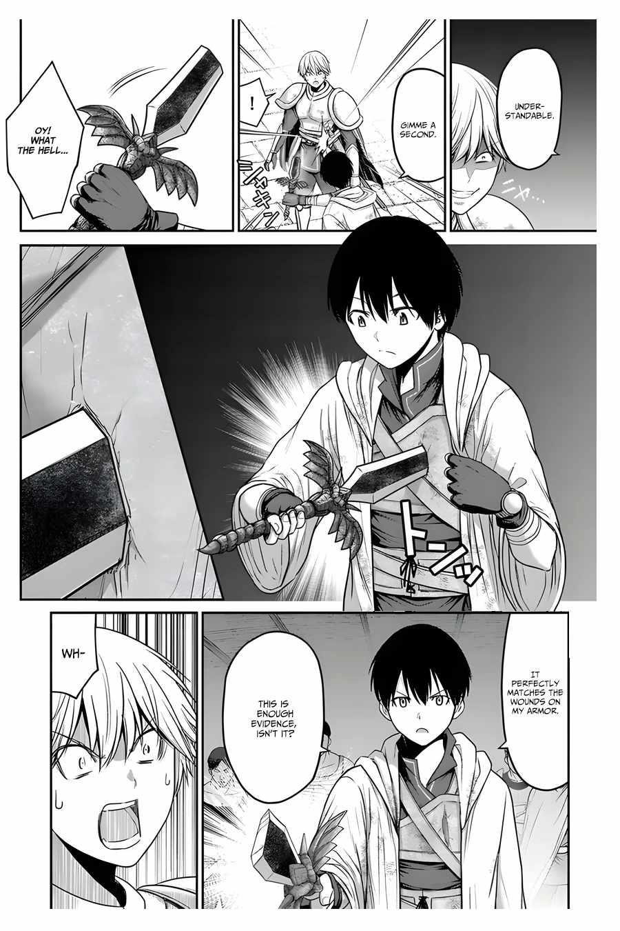 Osananajimi no S-kyuu Party kara Tsuihousareta Seijuutsukai. Bannou Shien Mahou to Nakama wo Fuyashite Saikyou e! Chapter 5 — Page 6