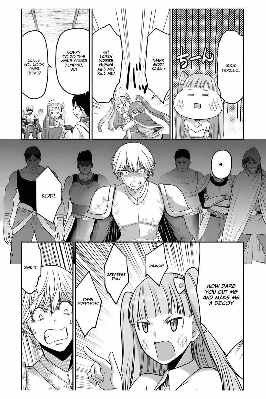 Osananajimi no S-kyuu Party kara Tsuihousareta Seijuutsukai. Bannou Shien Mahou to Nakama wo Fuyashite Saikyou e! Chapter 5 — Page 10