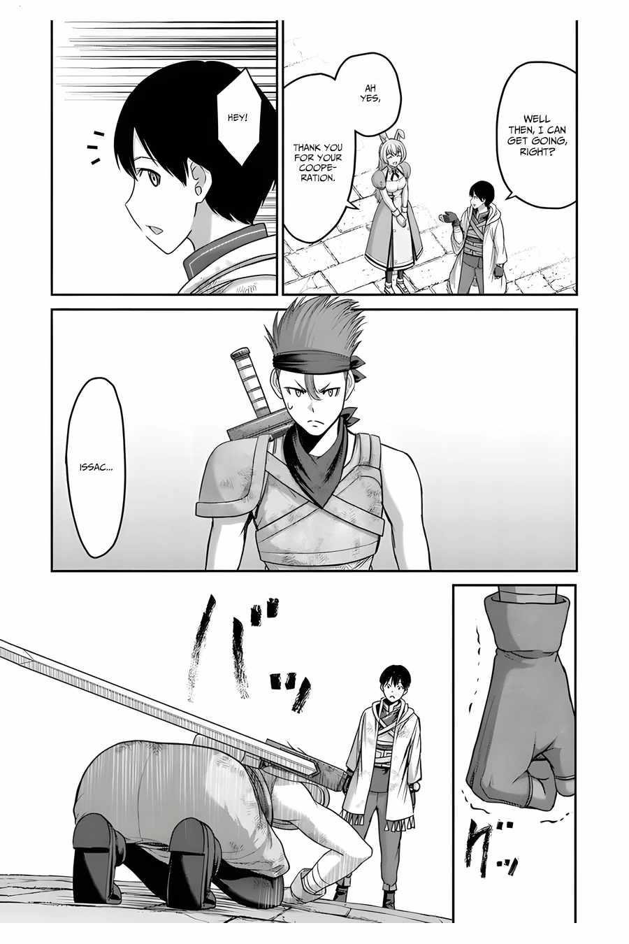 Osananajimi no S-kyuu Party kara Tsuihousareta Seijuutsukai. Bannou Shien Mahou to Nakama wo Fuyashite Saikyou e! Chapter 5 — Page 12