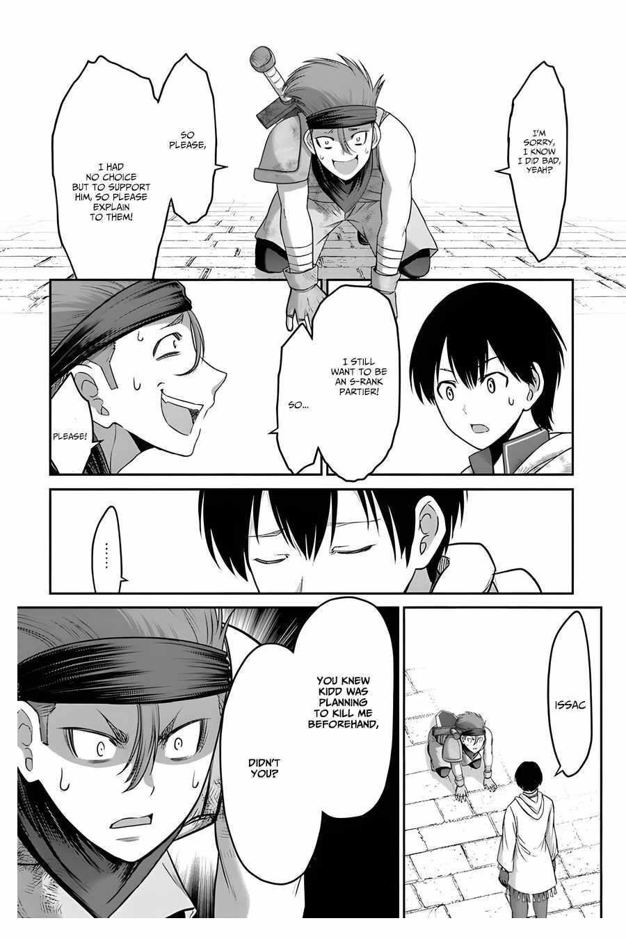 Osananajimi no S-kyuu Party kara Tsuihousareta Seijuutsukai. Bannou Shien Mahou to Nakama wo Fuyashite Saikyou e! Chapter 5 — Page 13