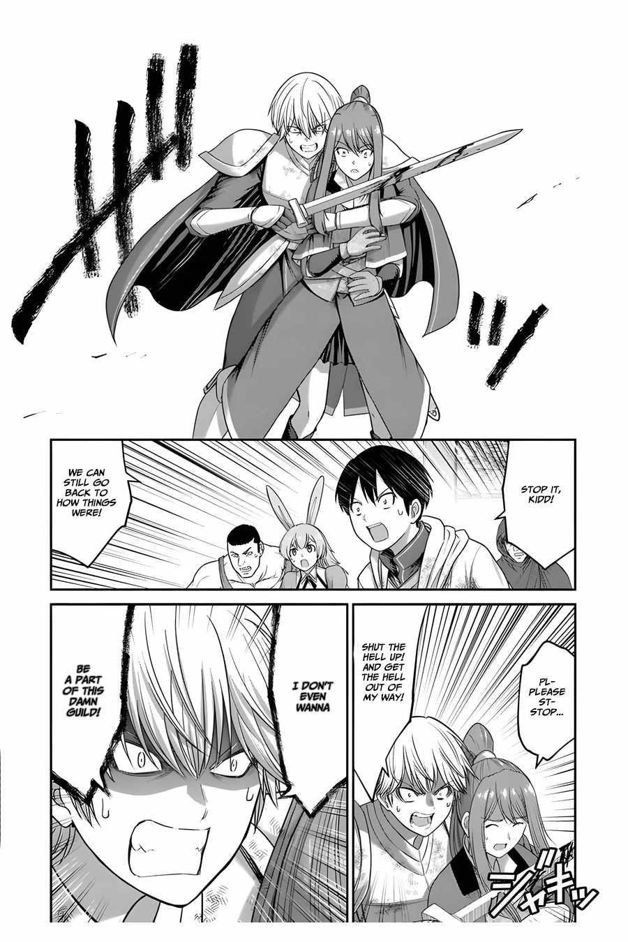 Osananajimi no S-kyuu Party kara Tsuihousareta Seijuutsukai. Bannou Shien Mahou to Nakama wo Fuyashite Saikyou e! Chapter 5 — Page 22