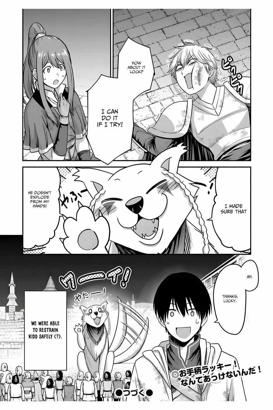 Osananajimi no S-kyuu Party kara Tsuihousareta Seijuutsukai. Bannou Shien Mahou to Nakama wo Fuyashite Saikyou e! Chapter 5 — Page 25