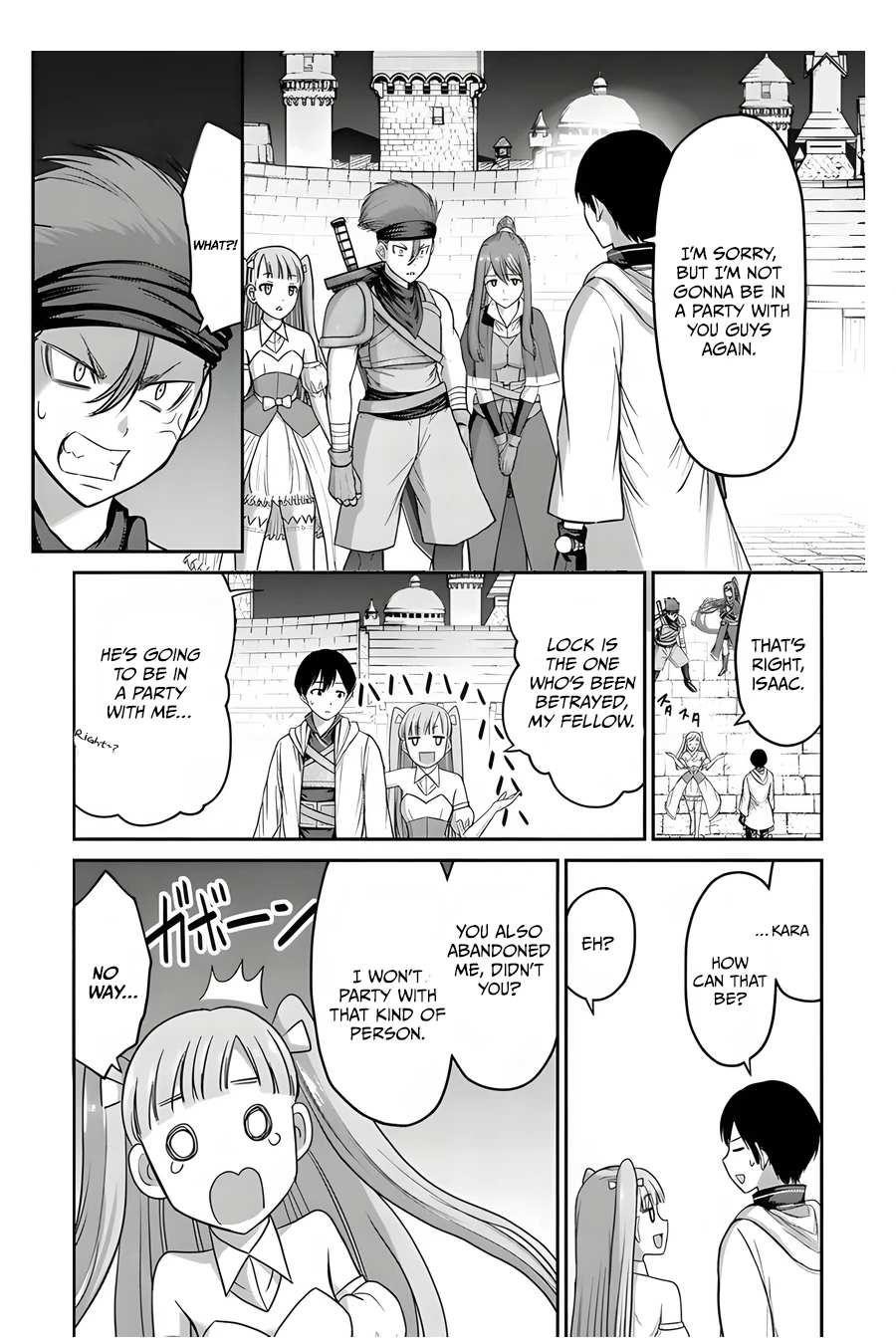 Osananajimi no S-kyuu Party kara Tsuihousareta Seijuutsukai. Bannou Shien Mahou to Nakama wo Fuyashite Saikyou e! Chapter 6 — Page 4