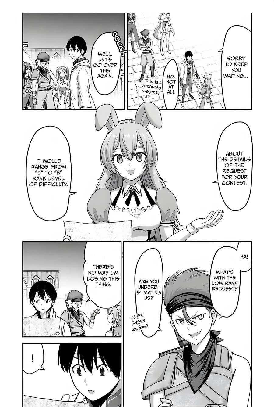 Osananajimi no S-kyuu Party kara Tsuihousareta Seijuutsukai. Bannou Shien Mahou to Nakama wo Fuyashite Saikyou e! Chapter 6 — Page 7