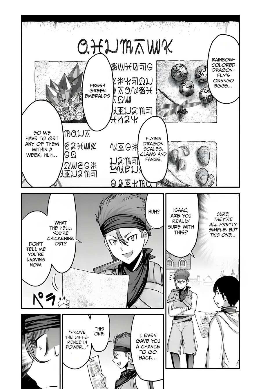 Osananajimi no S-kyuu Party kara Tsuihousareta Seijuutsukai. Bannou Shien Mahou to Nakama wo Fuyashite Saikyou e! Chapter 6 — Page 8