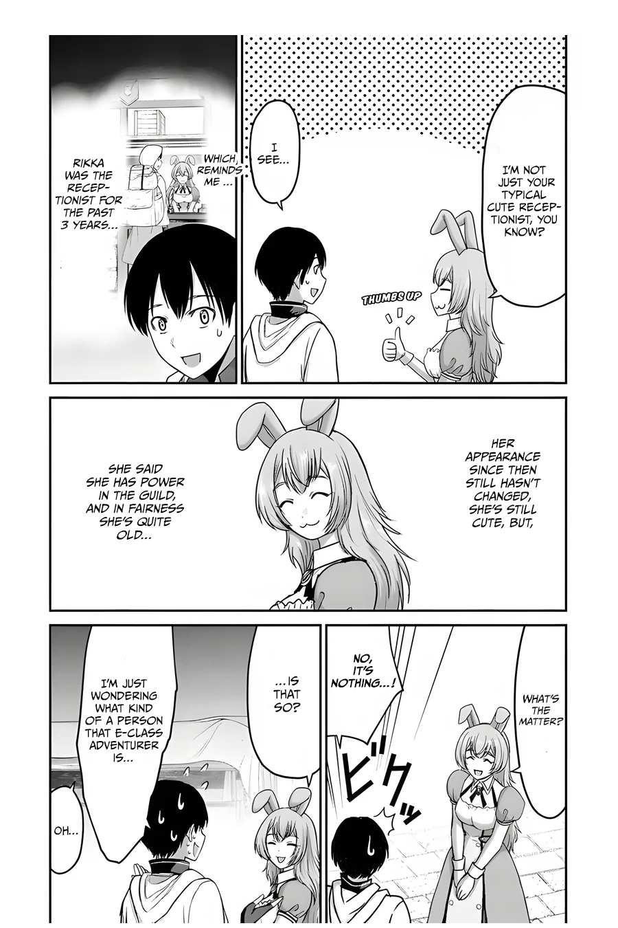 Osananajimi no S-kyuu Party kara Tsuihousareta Seijuutsukai. Bannou Shien Mahou to Nakama wo Fuyashite Saikyou e! Chapter 6 — Page 12