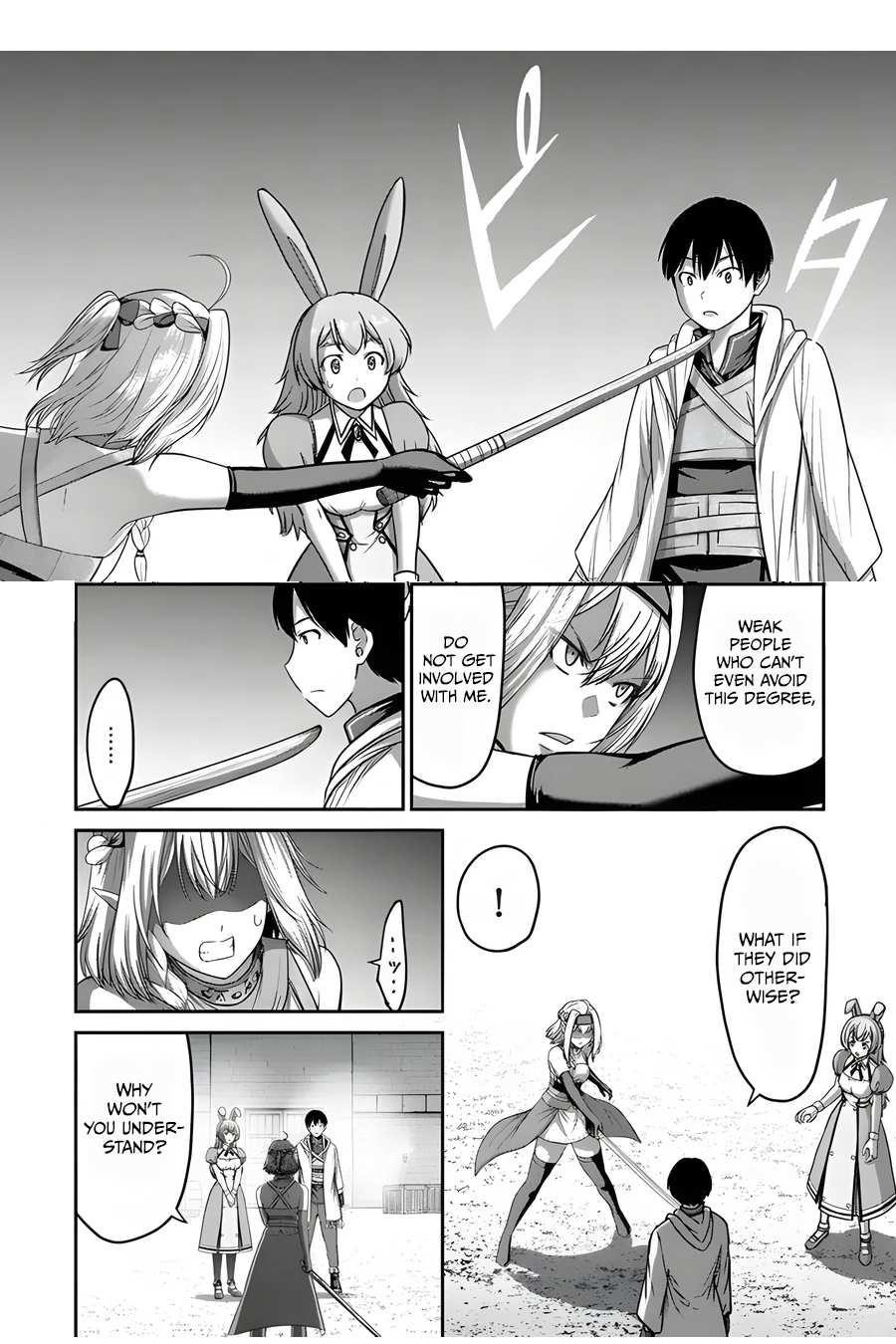 Osananajimi no S-kyuu Party kara Tsuihousareta Seijuutsukai. Bannou Shien Mahou to Nakama wo Fuyashite Saikyou e! Chapter 6 — Page 18