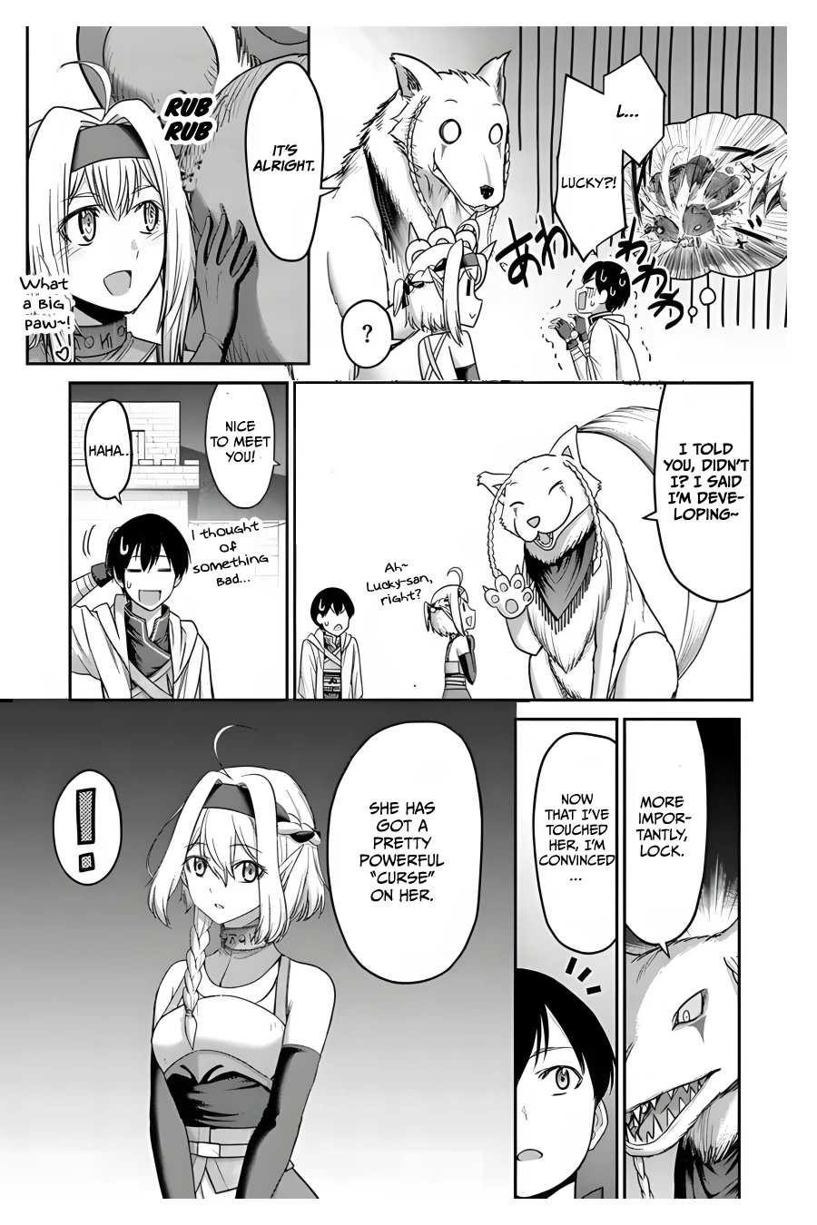 Osananajimi no S-kyuu Party kara Tsuihousareta Seijuutsukai. Bannou Shien Mahou to Nakama wo Fuyashite Saikyou e! Chapter 7 — Page 28