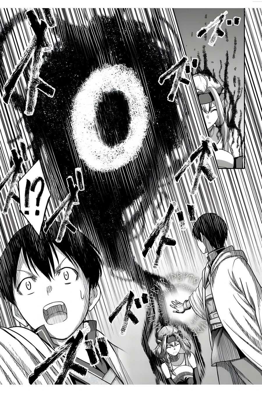 Osananajimi no S-kyuu Party kara Tsuihousareta Seijuutsukai. Bannou Shien Mahou to Nakama wo Fuyashite Saikyou e! Chapter 8 — Page 13